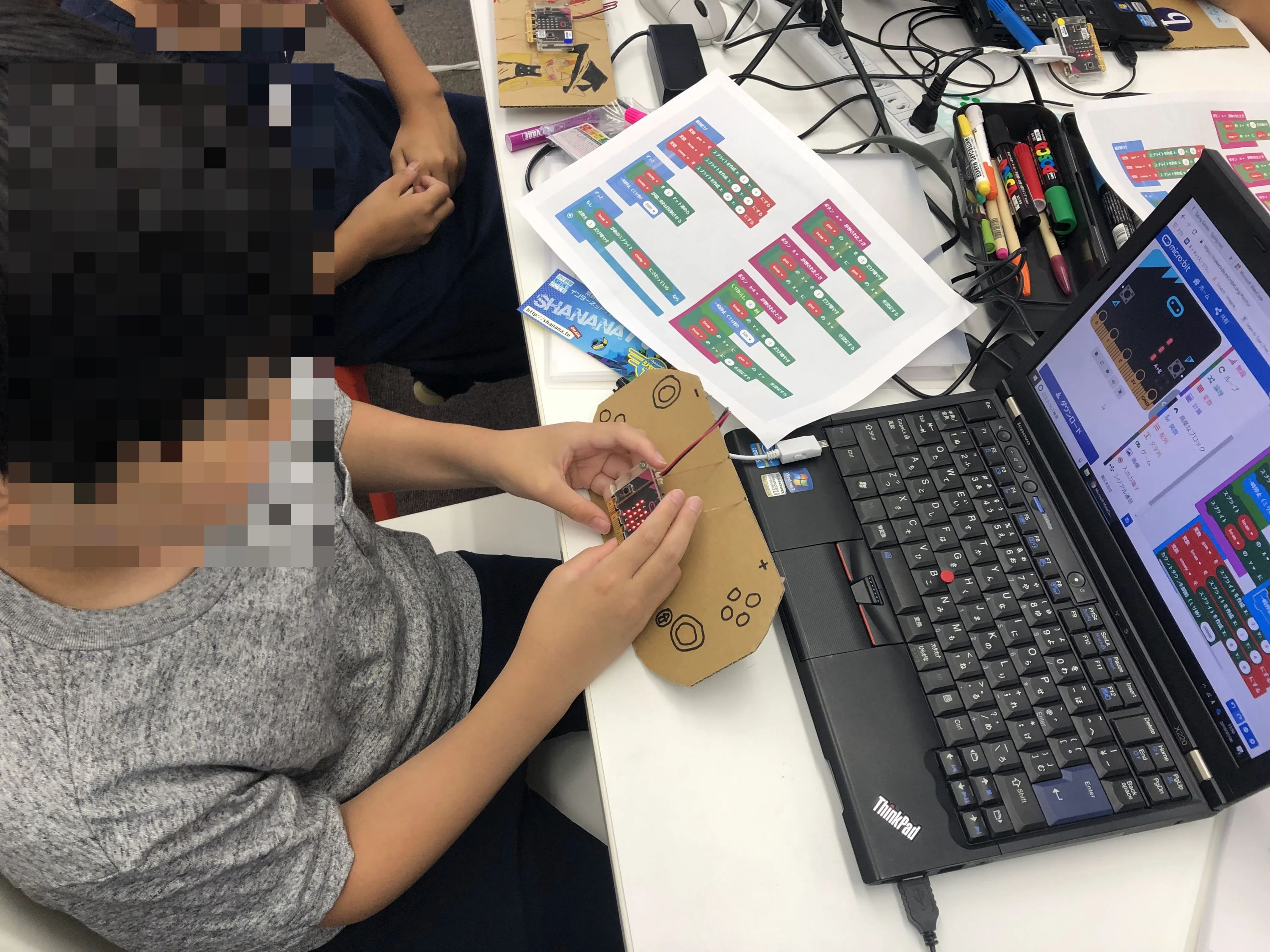 キッズプログラミングスクールハック 西宮北口校のサムネイル画像 3