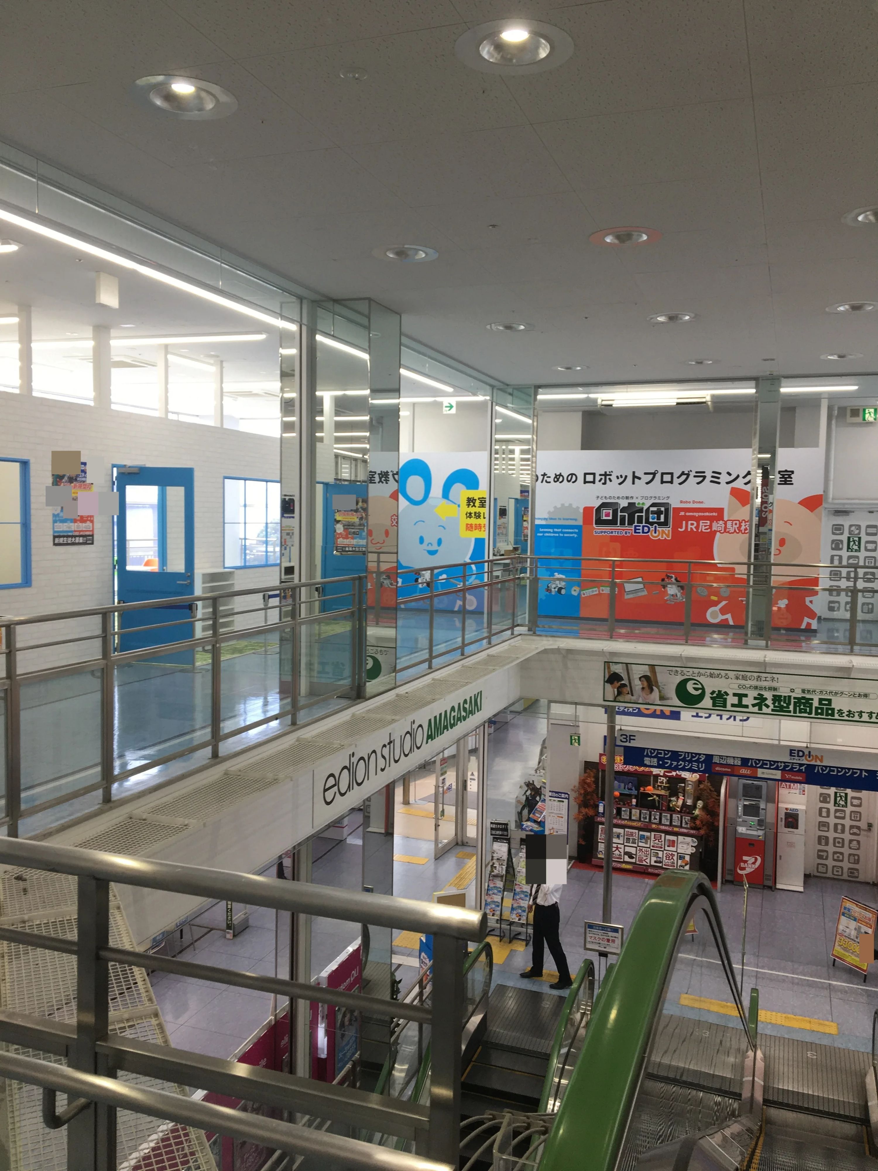 ロボ団 JR尼崎駅校のサムネイル画像 3