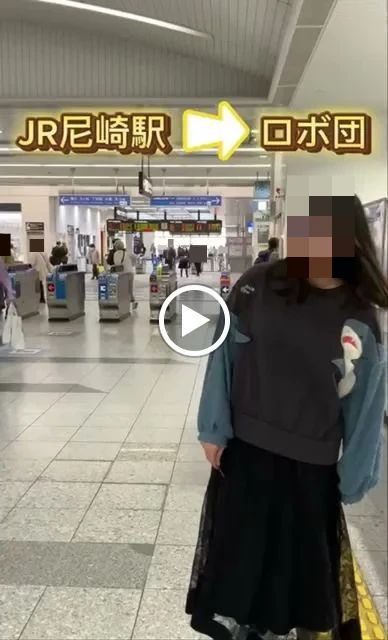 ロボ団 JR尼崎駅校のサムネイル画像 5