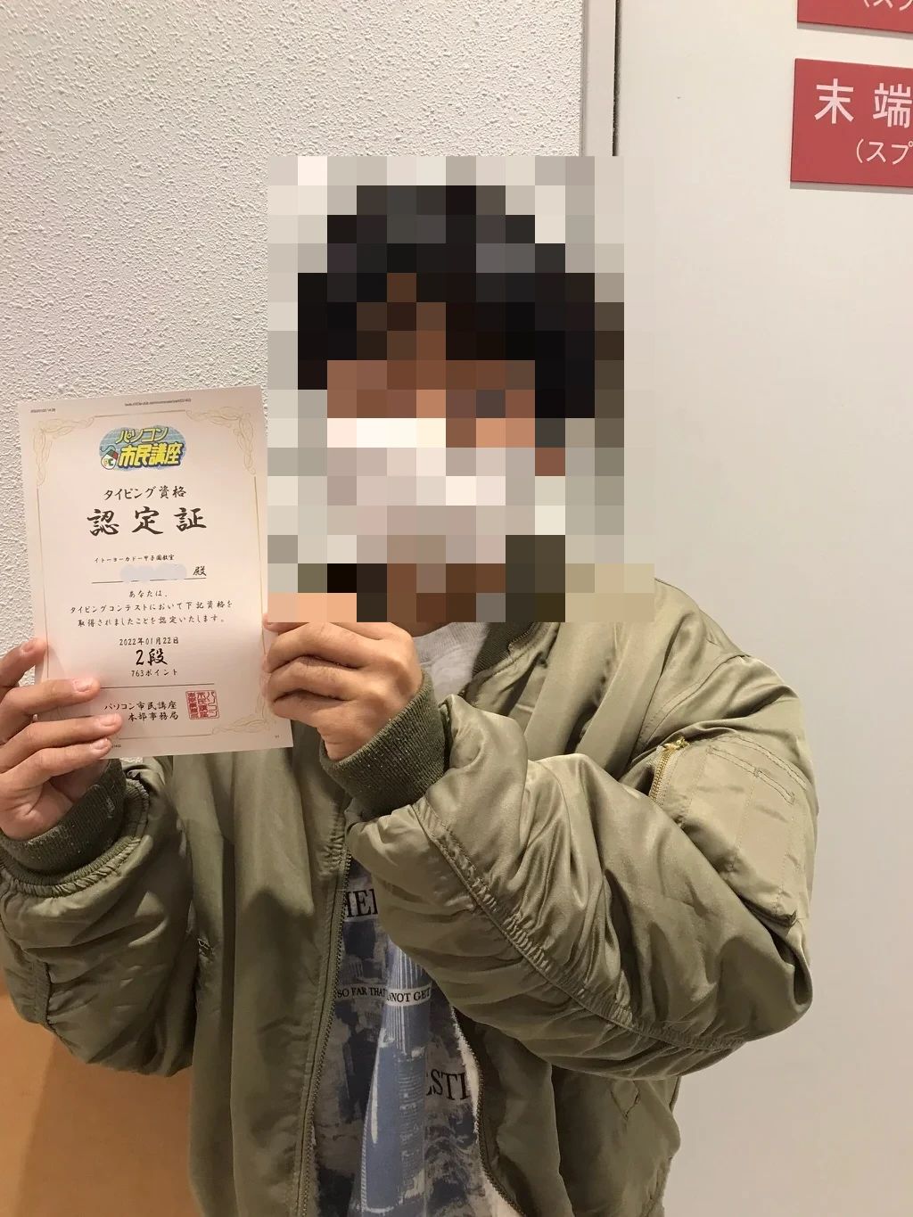 スタープログラミングスクール コロワ甲子園教室のサムネイル画像 4