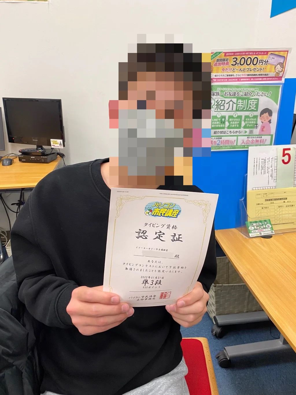 スタープログラミングスクール コロワ甲子園教室のサムネイル画像 5