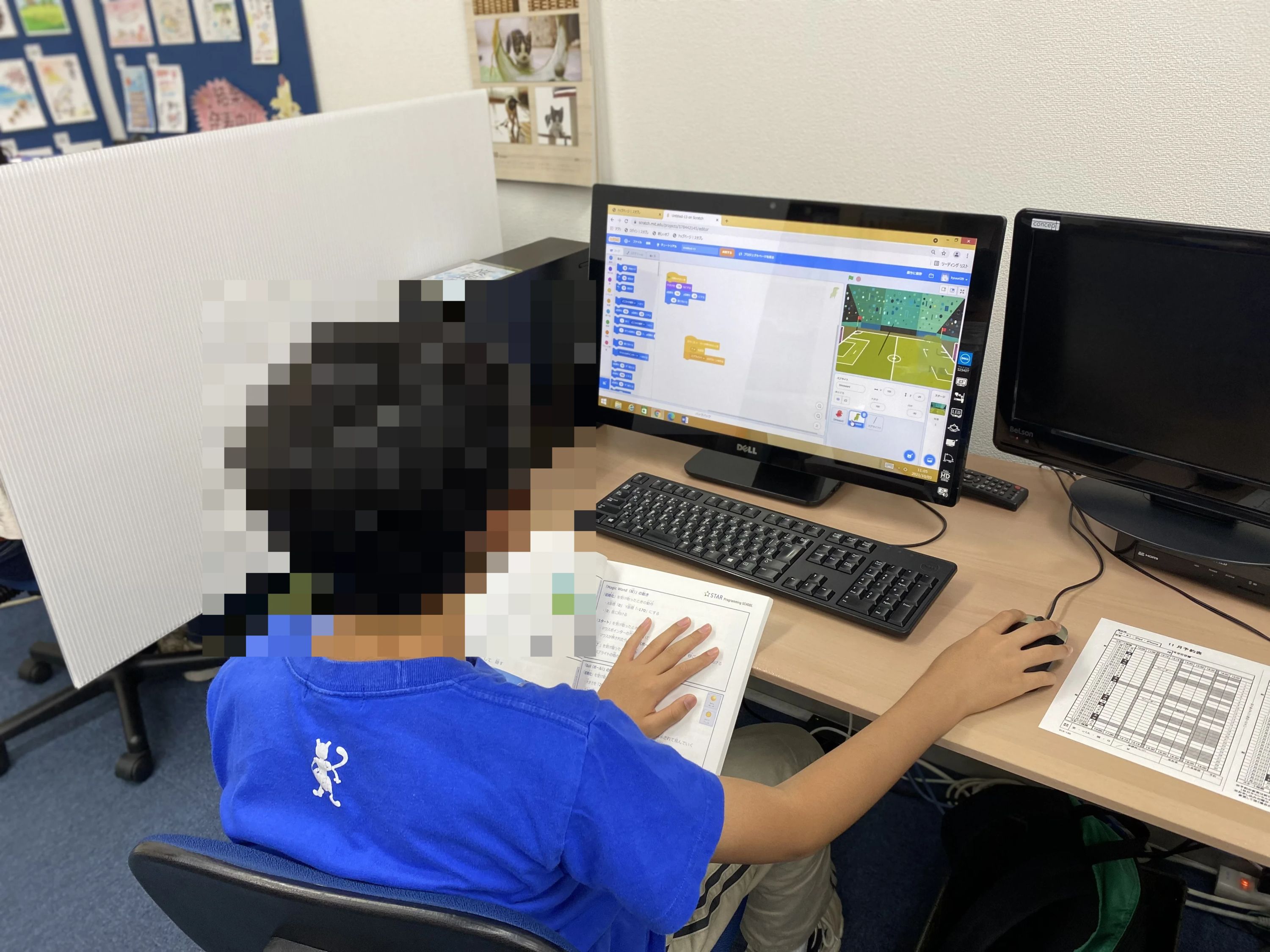 スタープログラミングスクール ダイエー三宮駅前教室のサムネイル画像 2