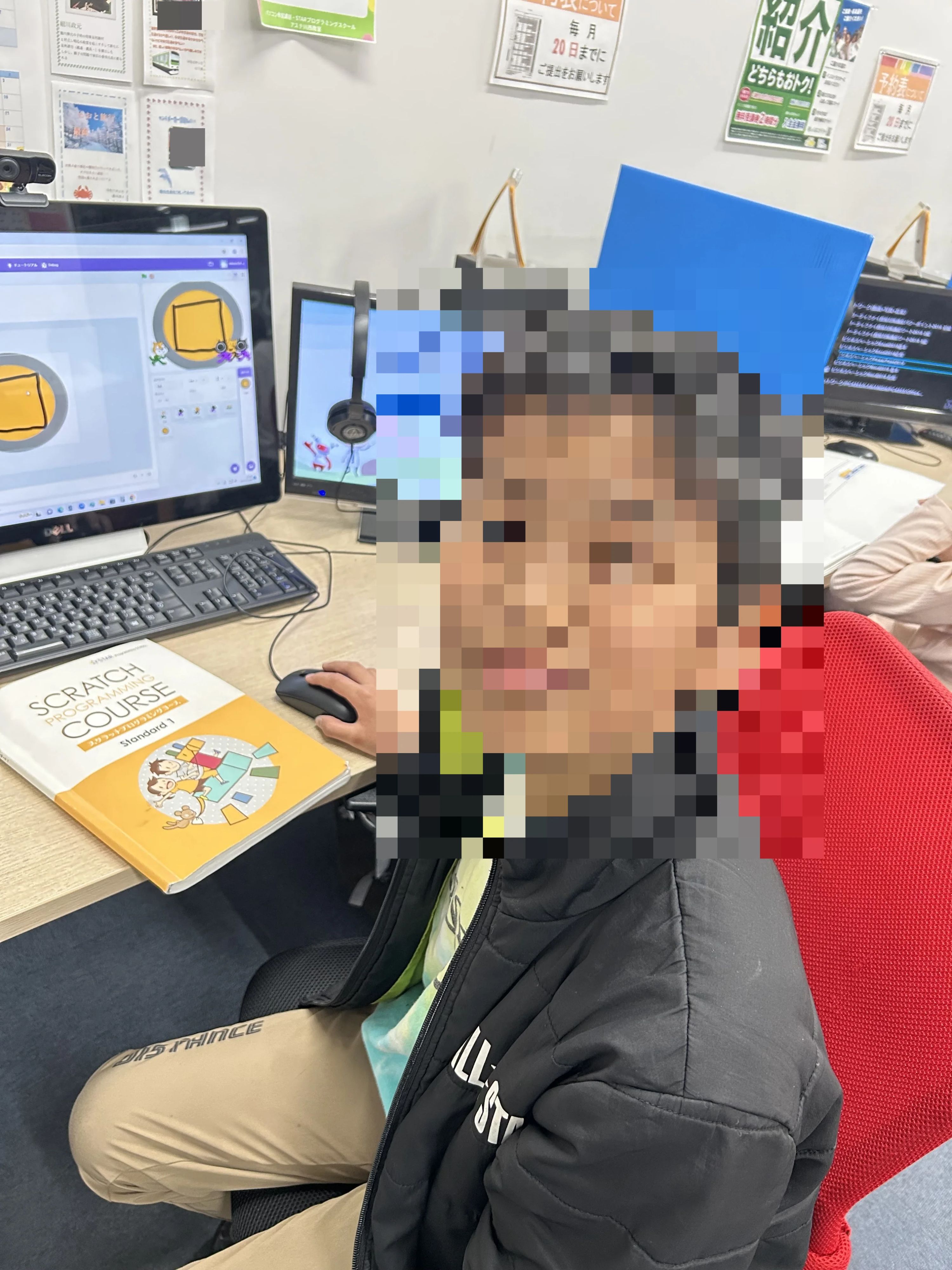 スタープログラミングスクール アステ川西教室のサムネイル画像 4