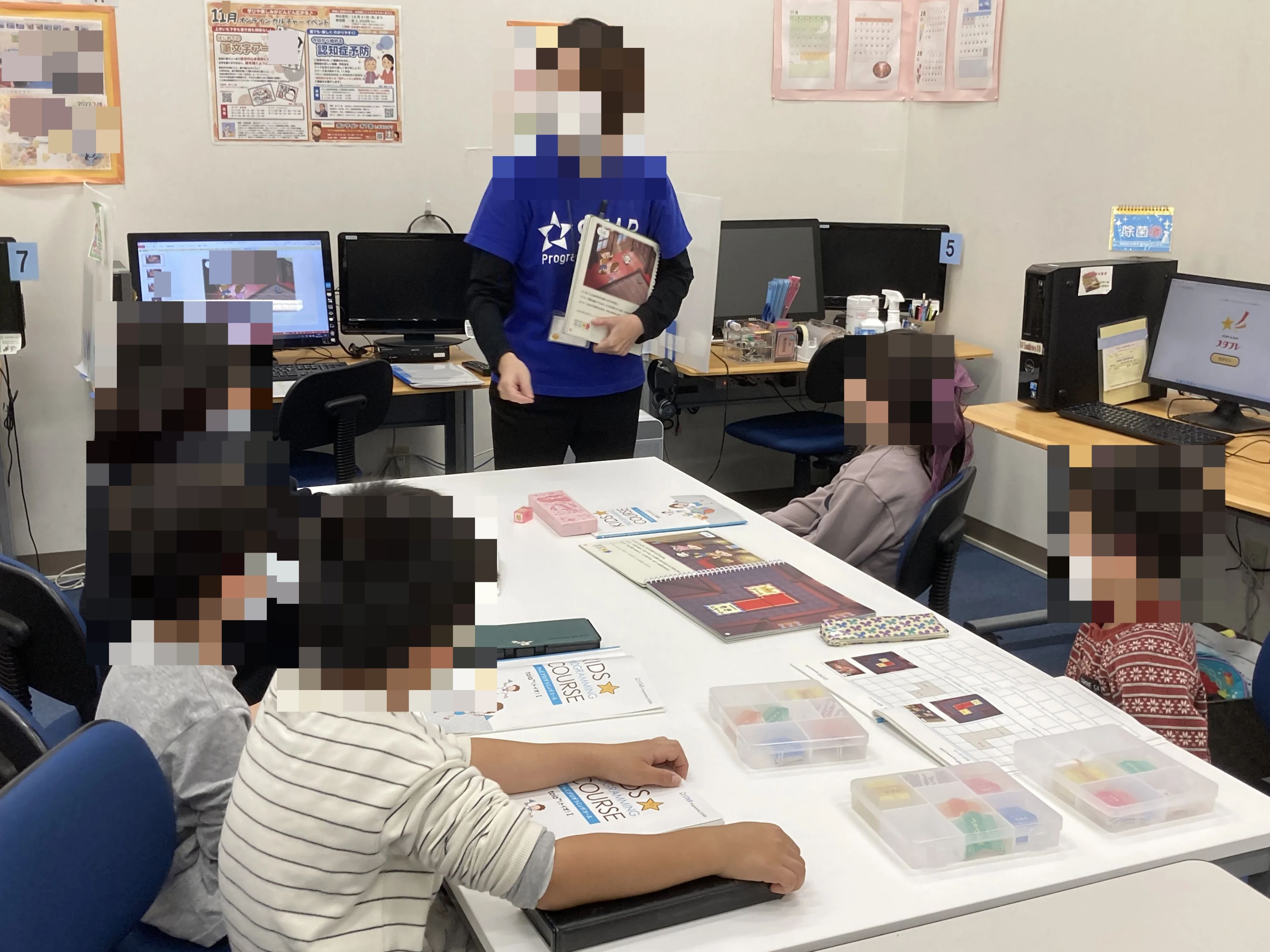 スタープログラミングスクール イトーヨーカドー明石教室のサムネイル画像 2