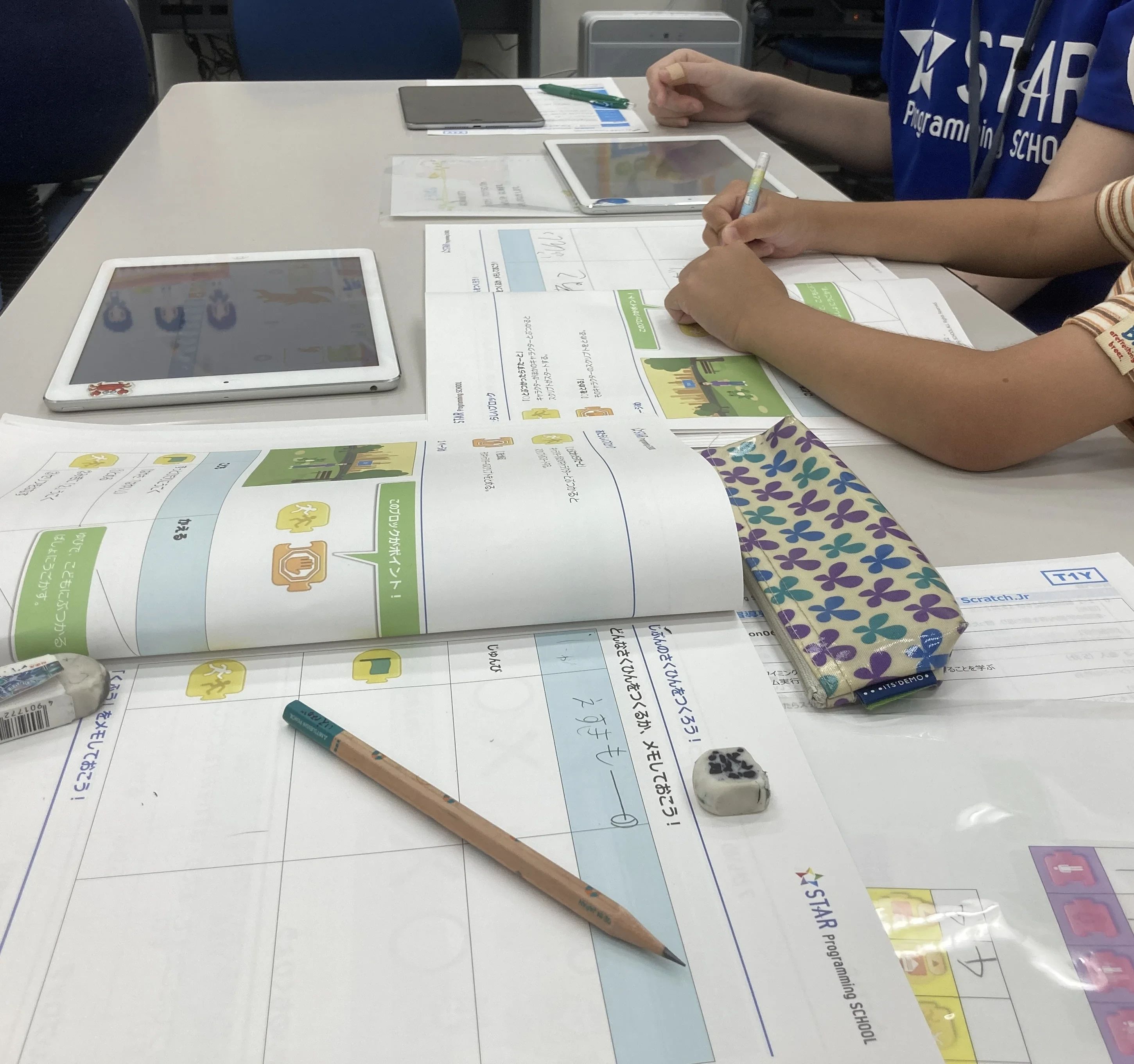 スタープログラミングスクール イトーヨーカドー明石教室のサムネイル画像 5