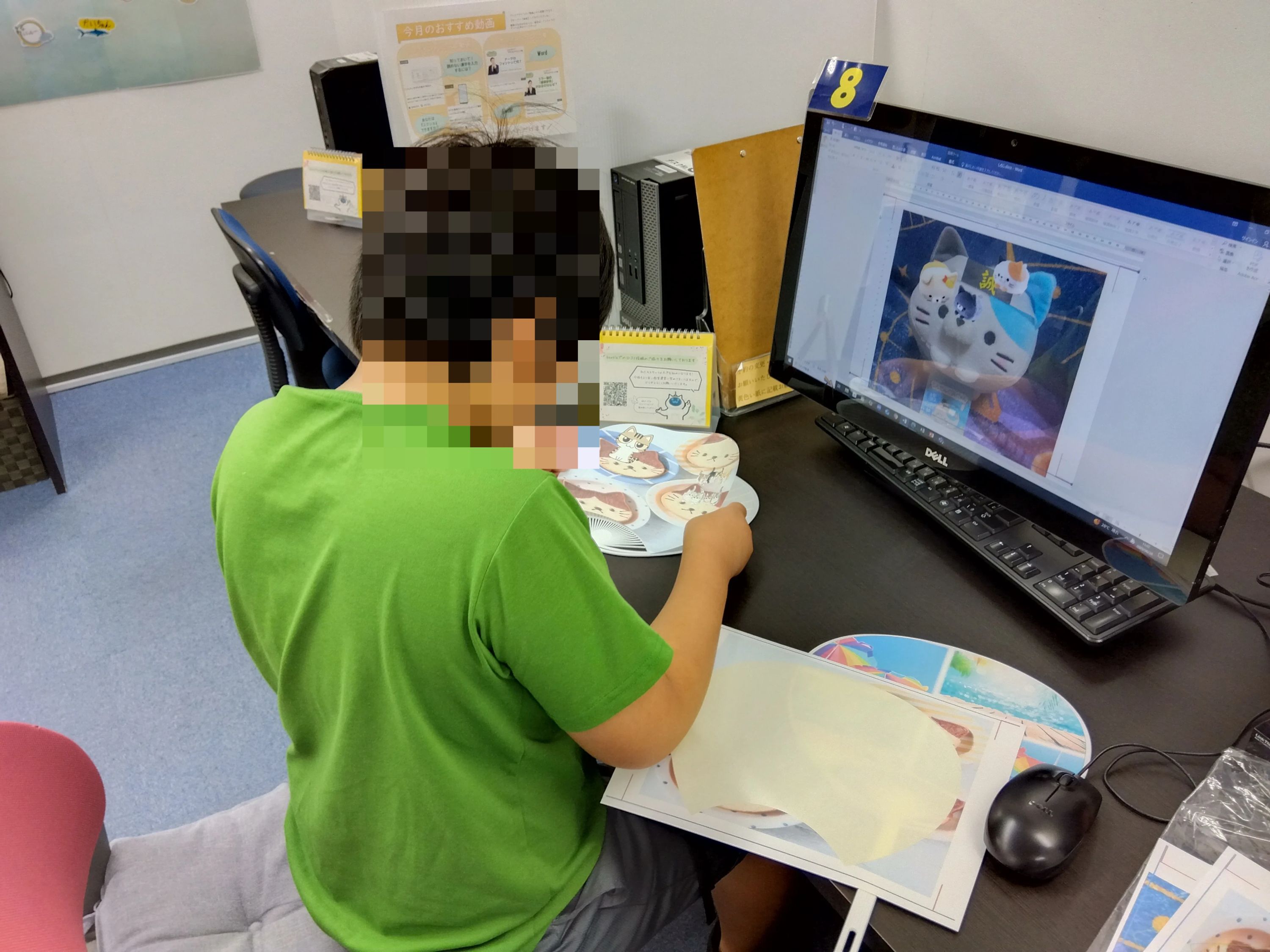 スタープログラミングスクール イオン西宮教室のサムネイル画像 5