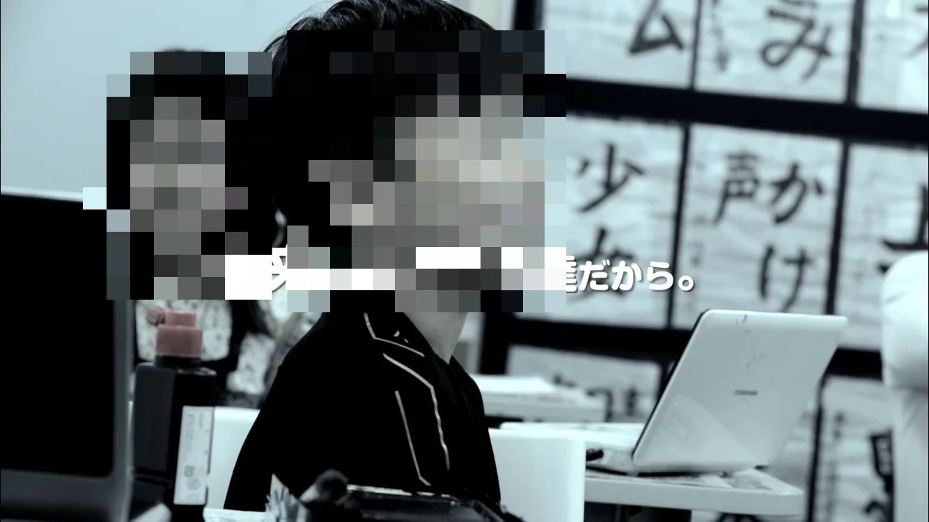 アーテックエジソンアカデミー ココキッズクラブ六地蔵教室のメイン画像