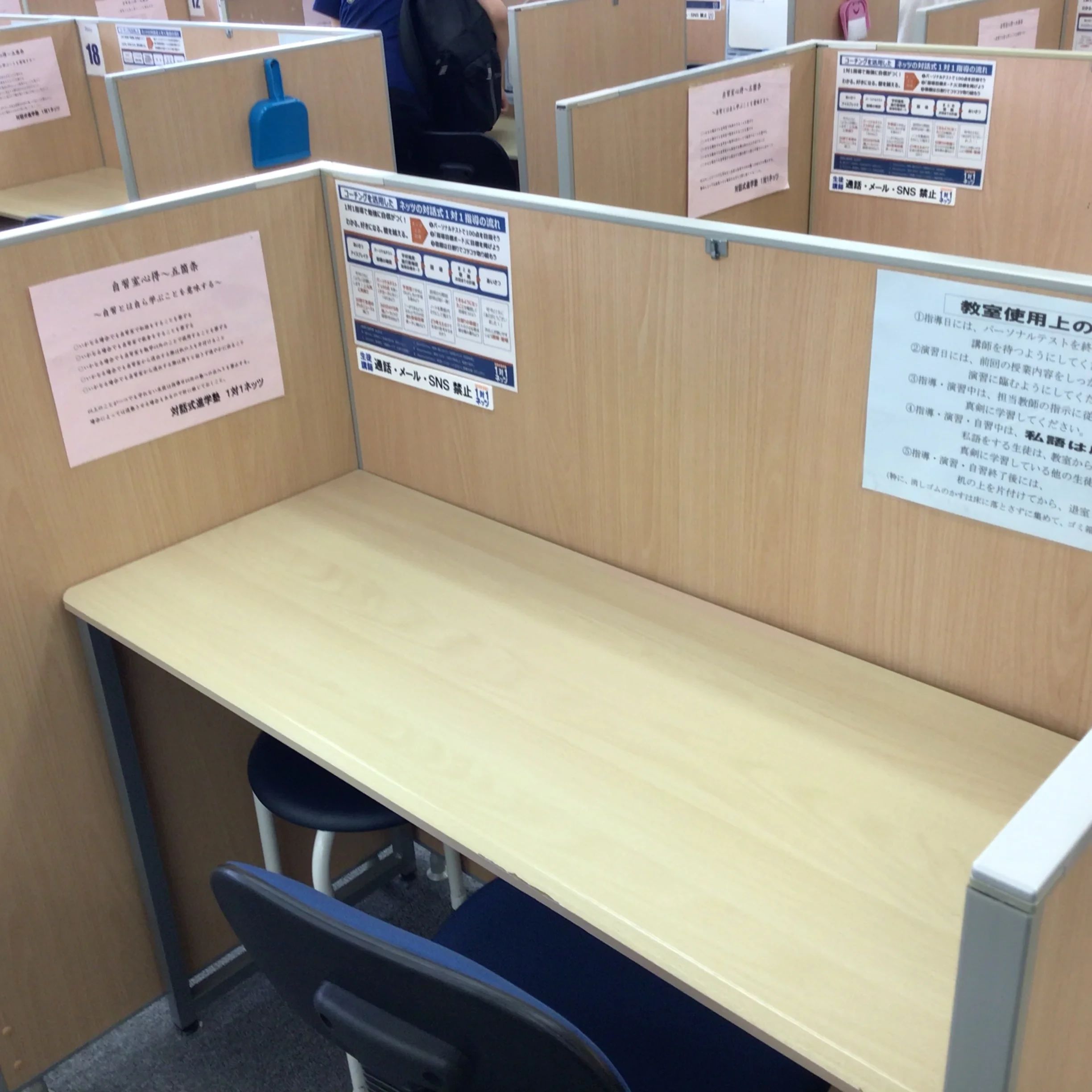 1対1ネッツ(ロボット・プログラミングコース) ジュニアスクール西古松校のメイン画像