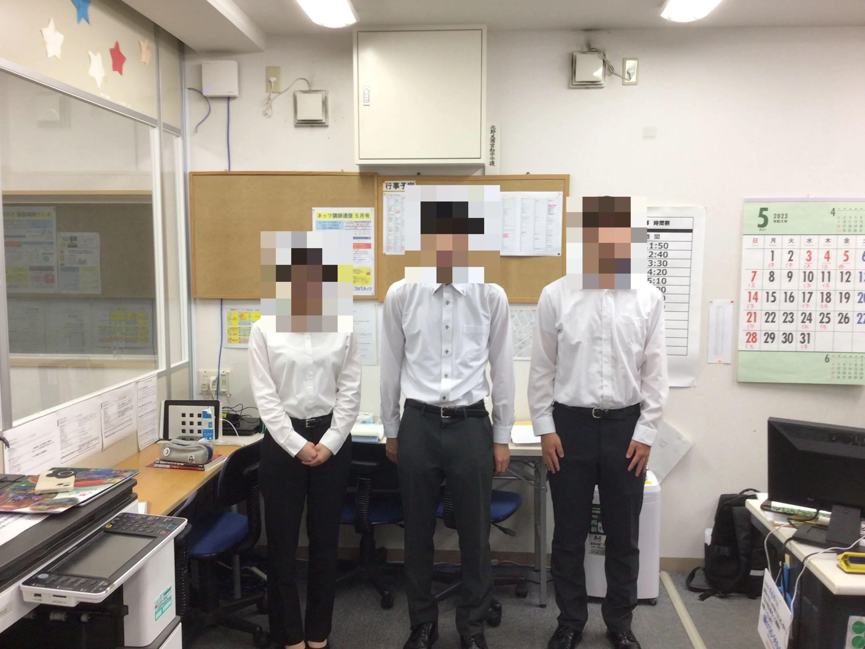 1対1ネッツ(ロボット・プログラミングコース) 紫原校のサムネイル画像 3