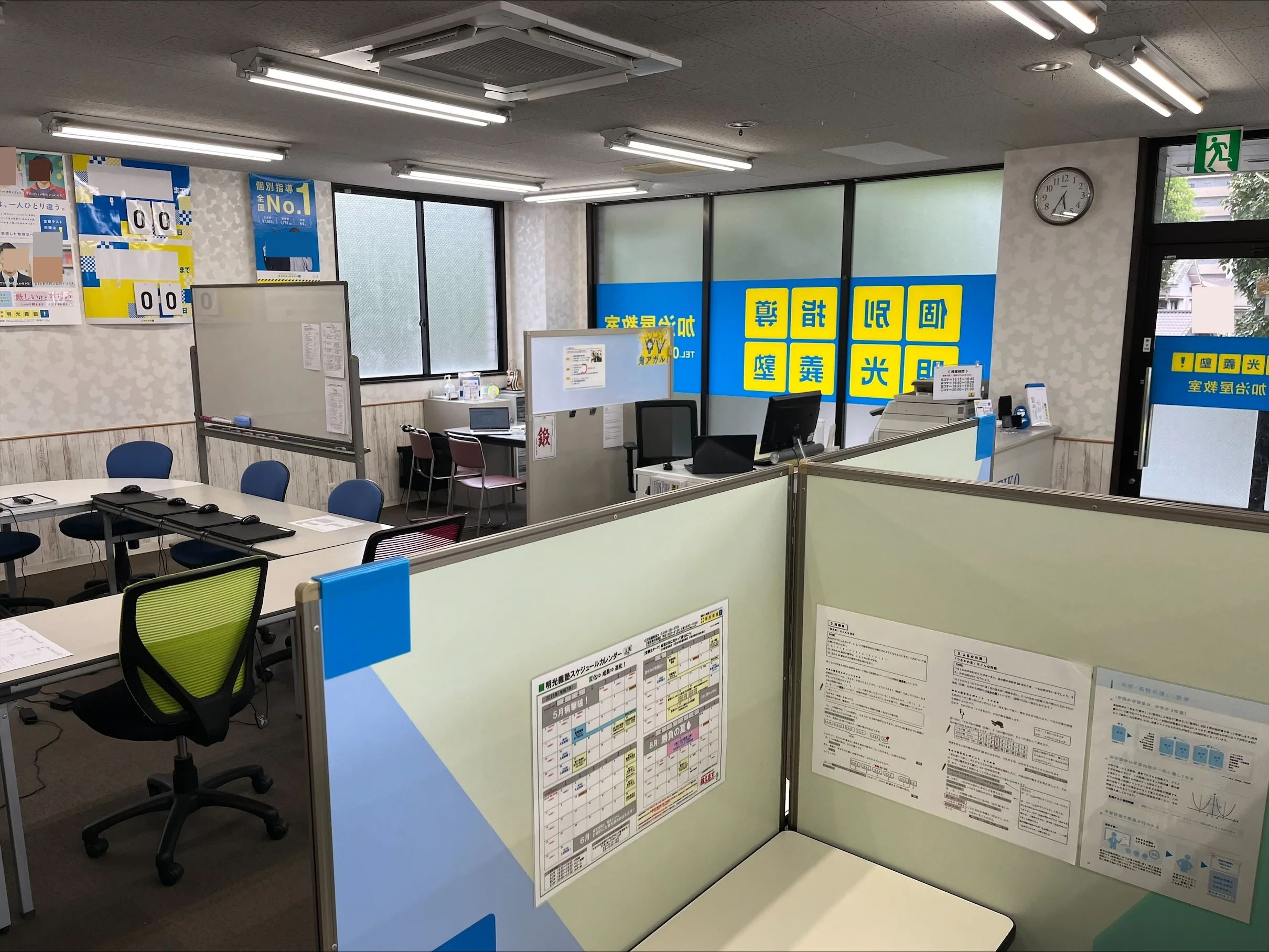 アーテック自考力キッズ 明光義塾　加治屋教室のサムネイル画像 4