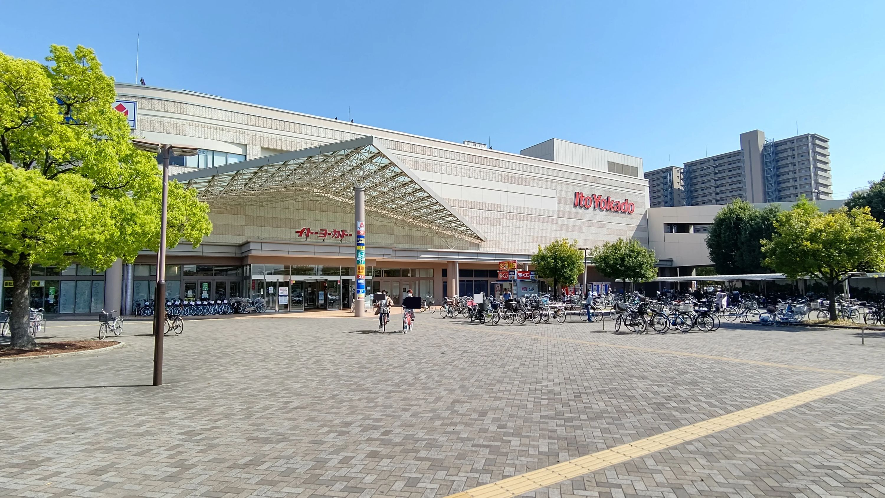 パソコン市民講座 イトーヨーカドー川崎教室のサムネイル画像 4