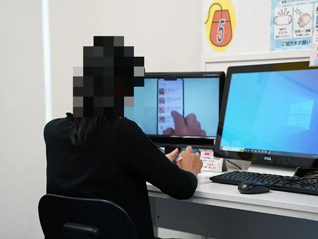 パソコン市民講座 イトーヨーカドー古淵教室のサムネイル画像 2