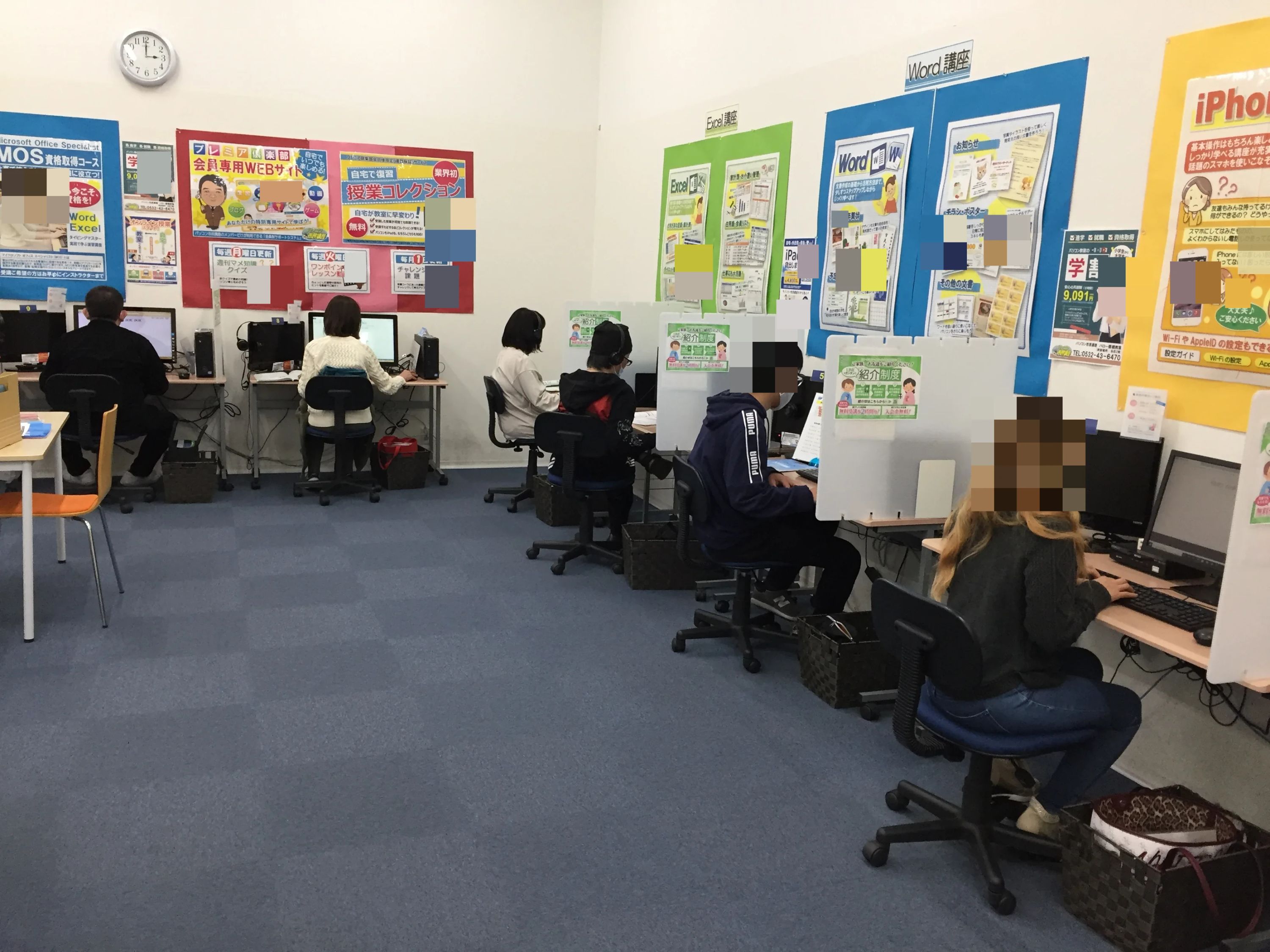 パソコン市民講座 バロー豊橋教室のサムネイル画像 4