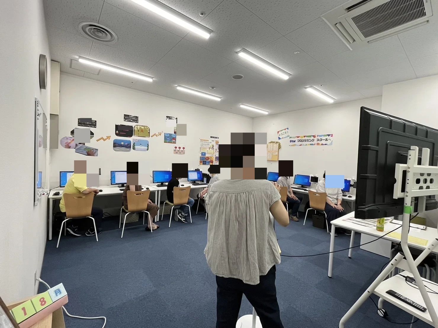 パソコン市民講座 コロワ甲子園教室のサムネイル画像 5