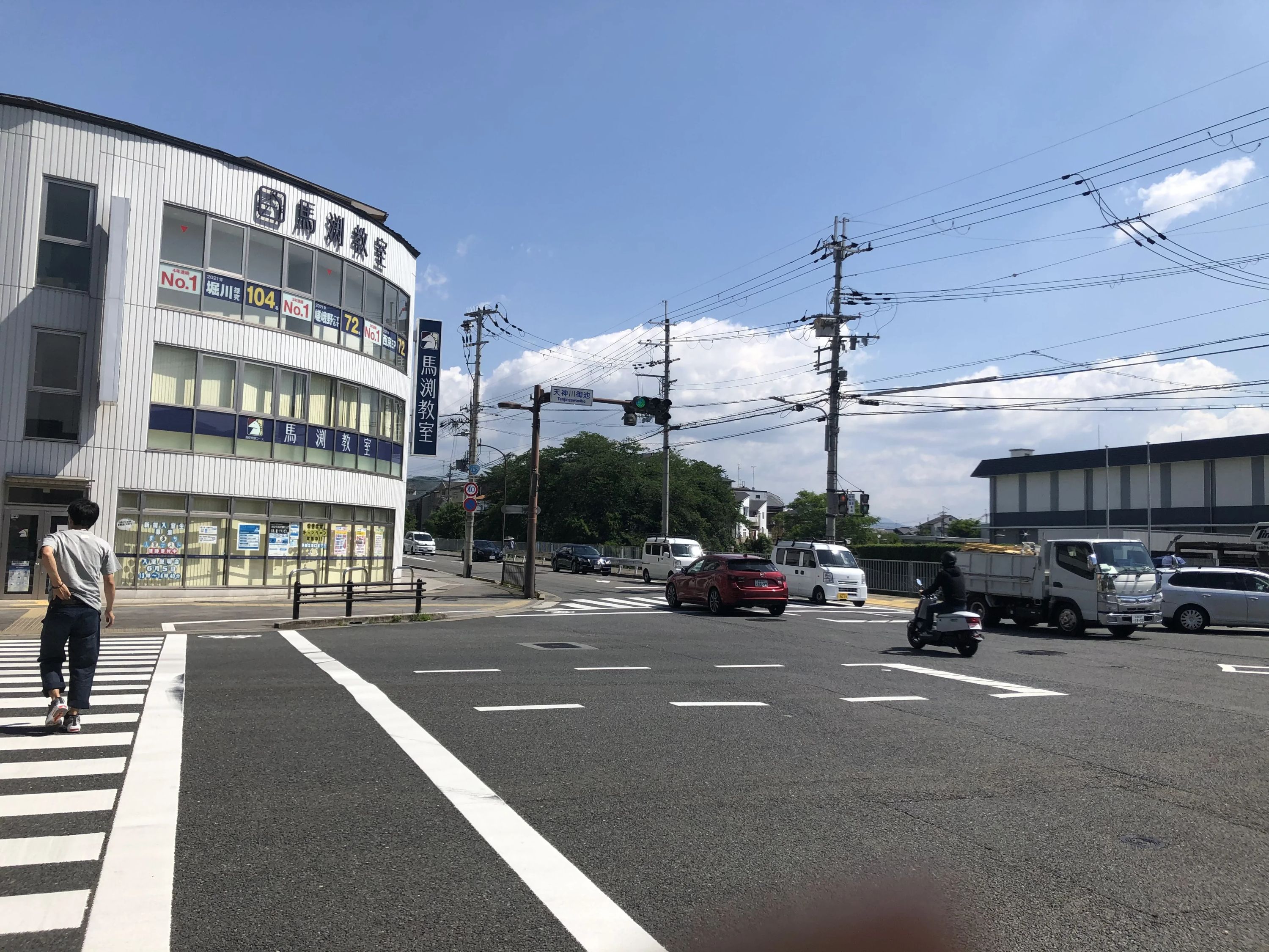 パソコン市民講座 ライフ太秦教室のサムネイル画像 4