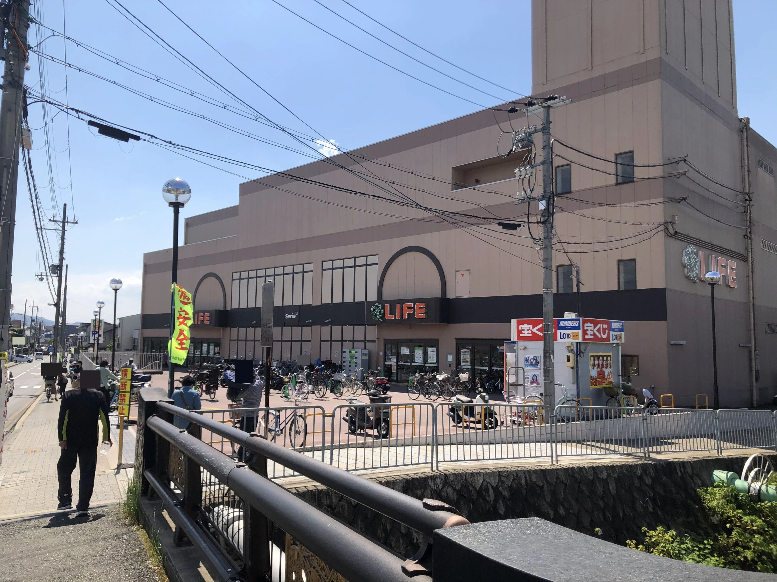 パソコン市民講座 ライフ太秦教室のサムネイル画像 5