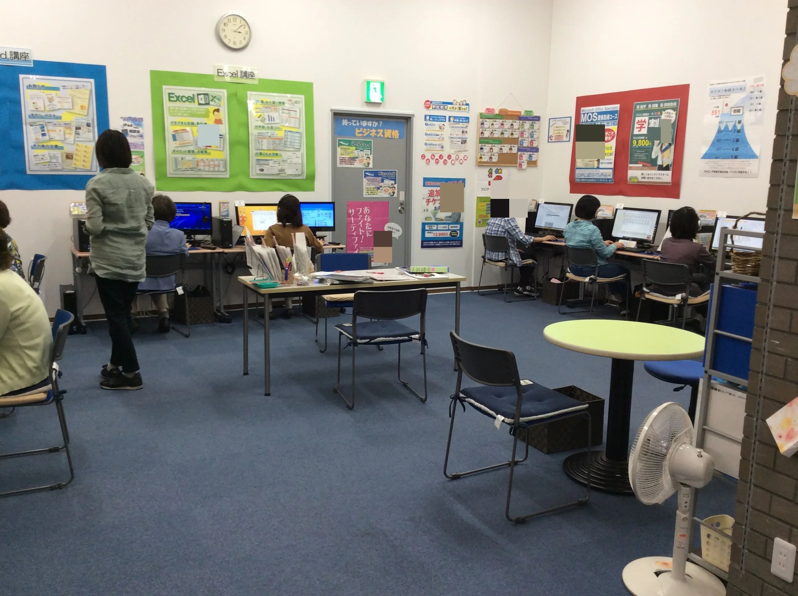 パソコン市民講座 イオンモール奈良登美ケ丘教室のサムネイル画像 5