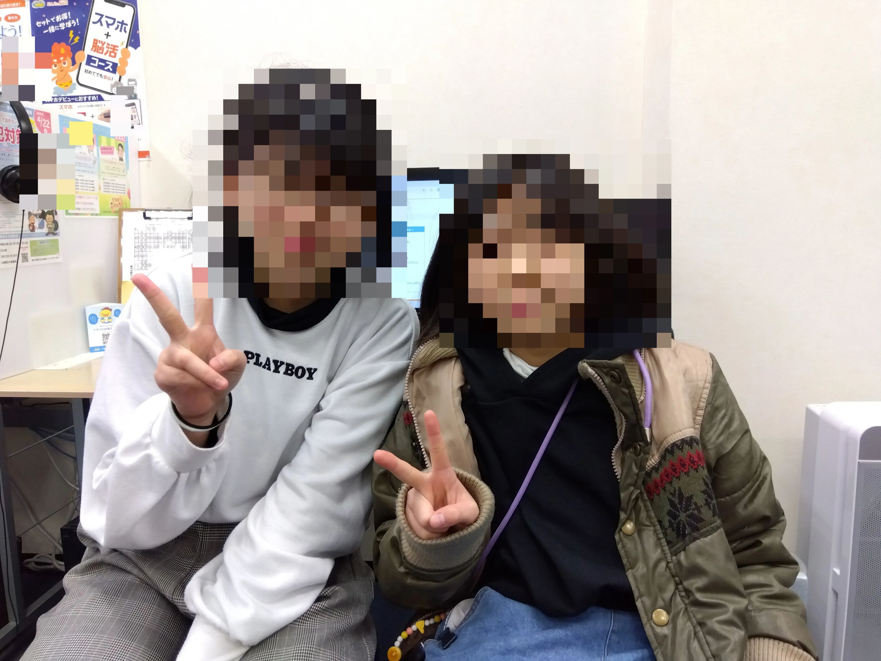 パソコン市民講座 イオンスタイル笹丘教室のサムネイル画像 3