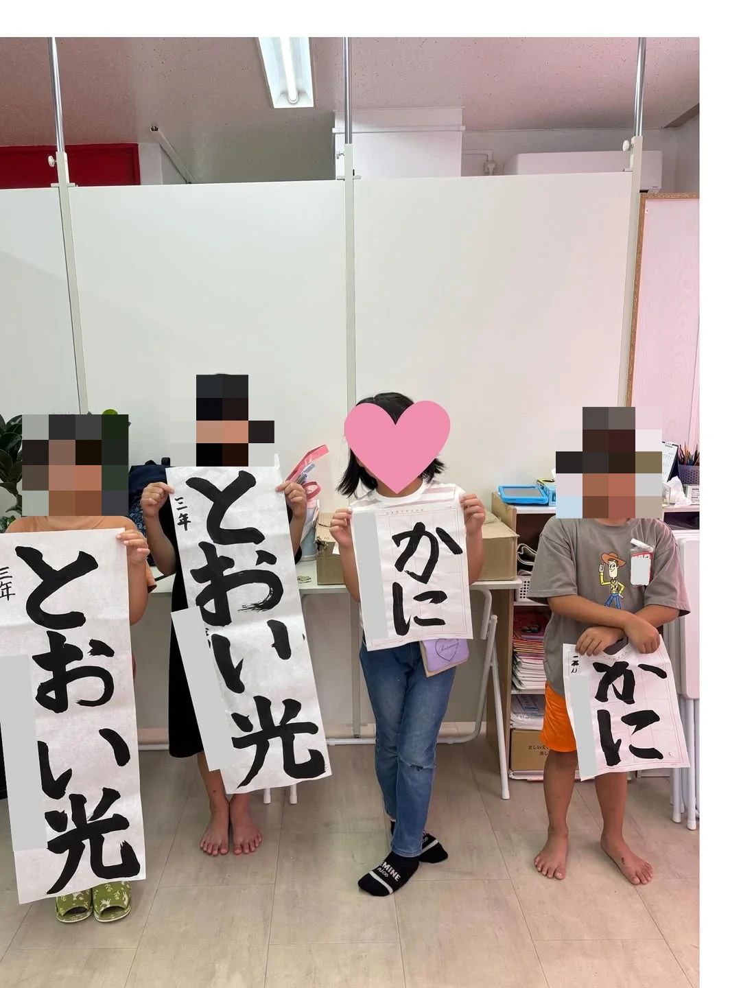 Peby College 絵画・ものづくり 春日キャンパスのサムネイル画像 3