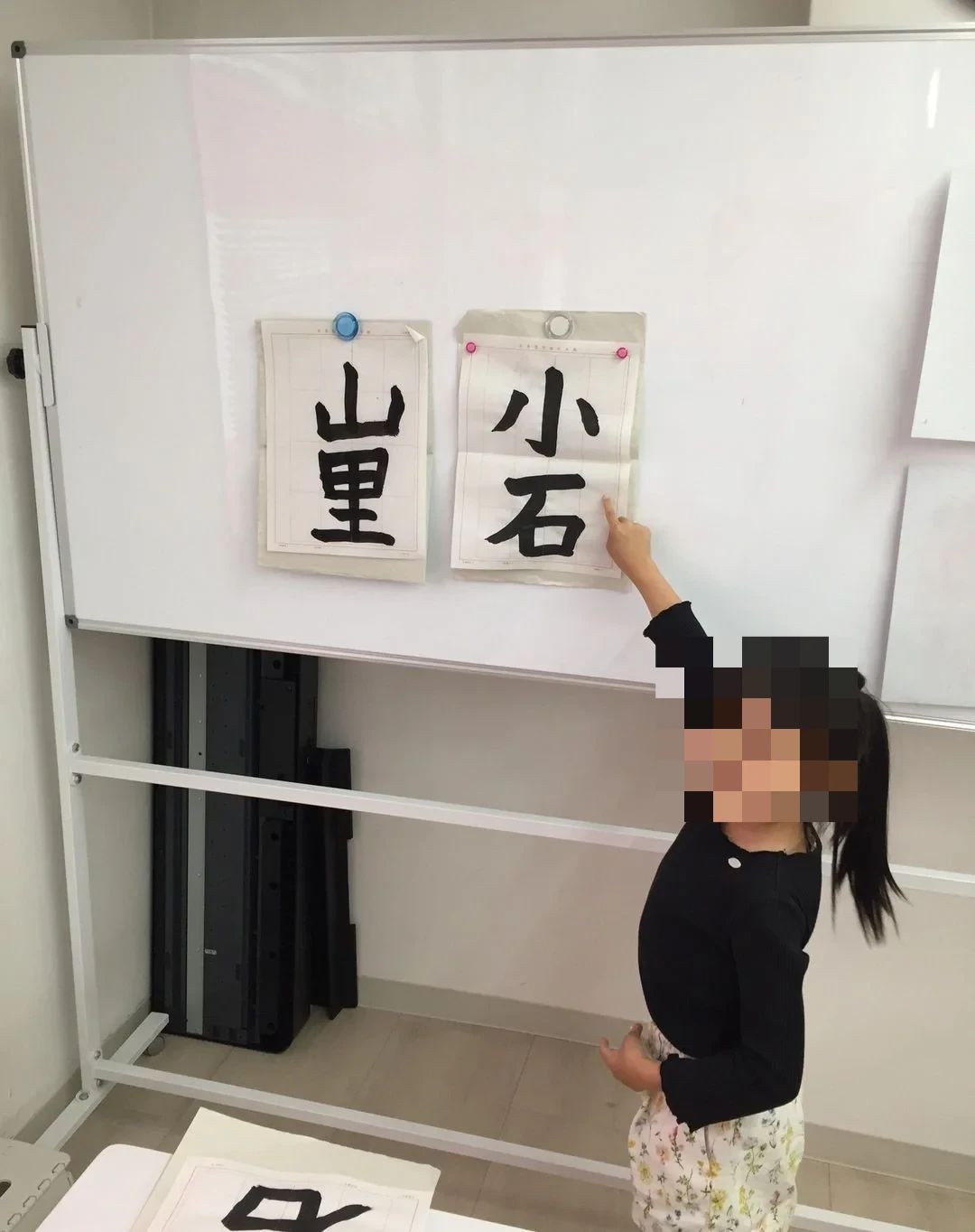 Peby College 絵画・ものづくり 春日キャンパスのサムネイル画像 4