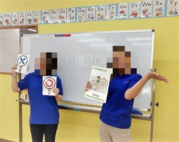 Kids Duo やる気スイッチグループ 亀戸のサムネイル画像 4