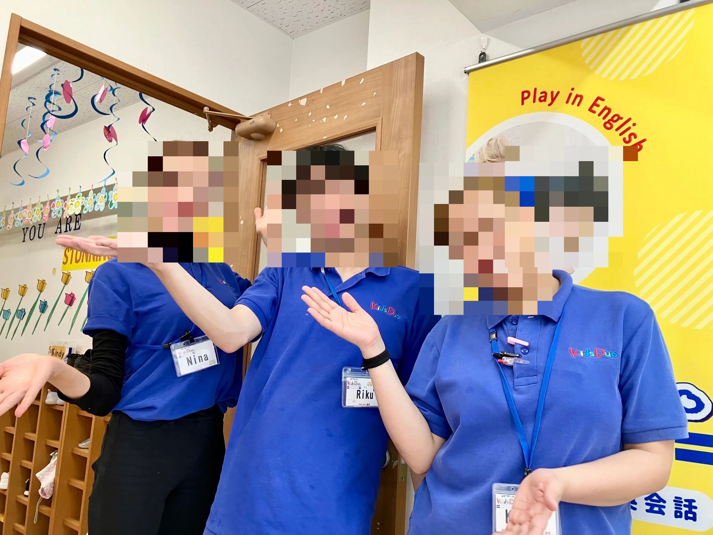 Kids Duo やる気スイッチグループ 亀有のサムネイル画像 4