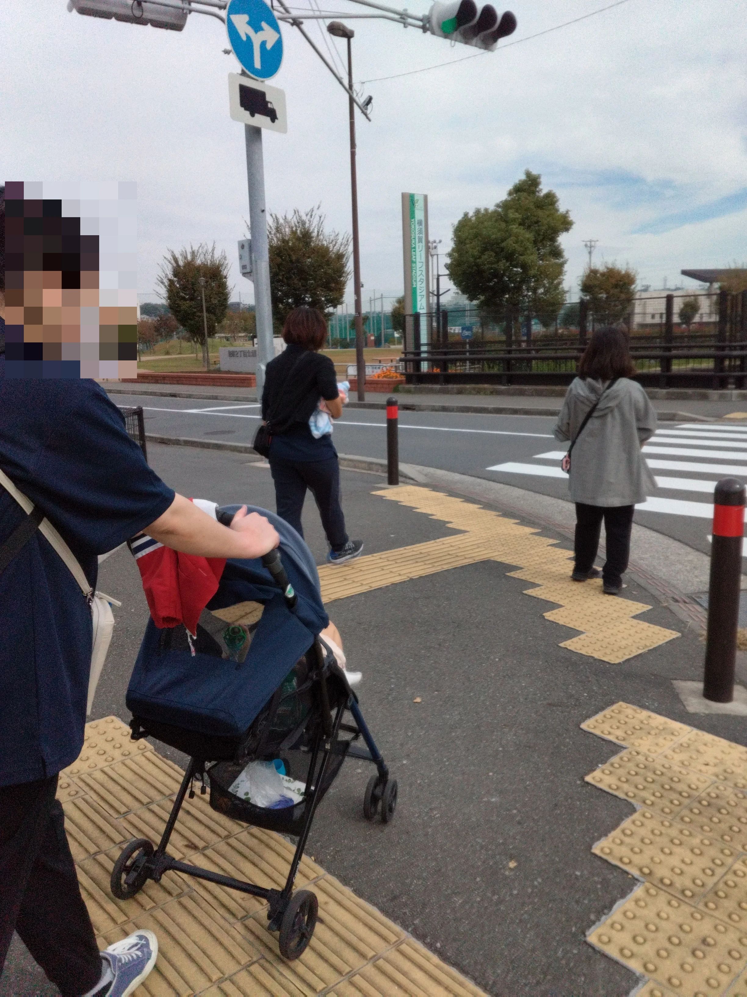 放課後デイサービス ラシク 北久里浜教室のサムネイル画像 2