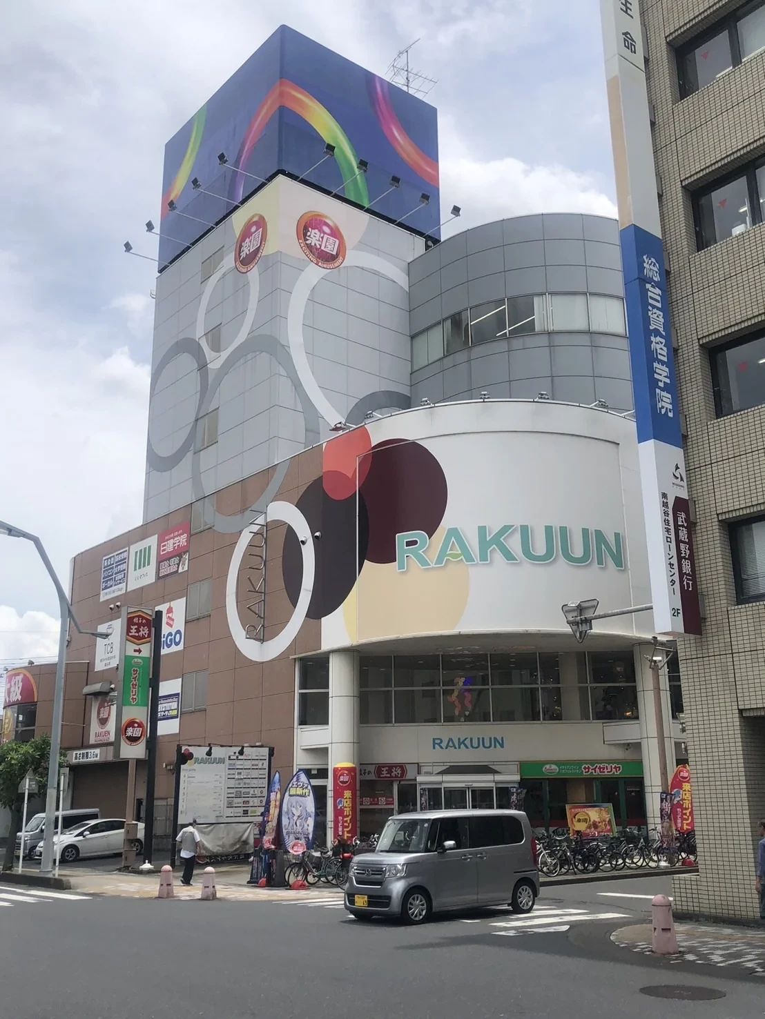 プリンス英米学院 英語学童 プリンスキッズインターナショナル 新越谷校のサムネイル画像 3