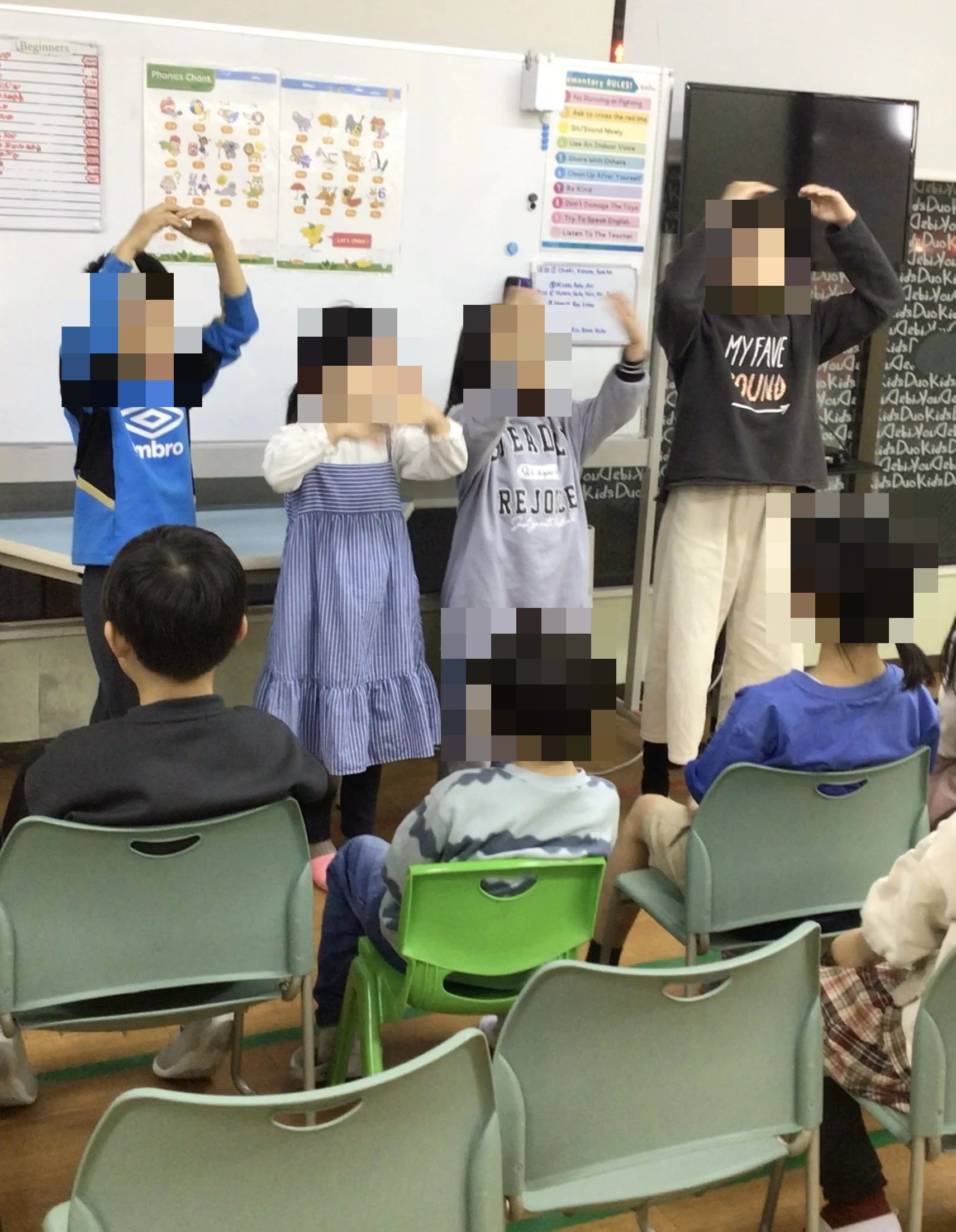 Kids Duo やる気スイッチグループ 行徳のサムネイル画像 5