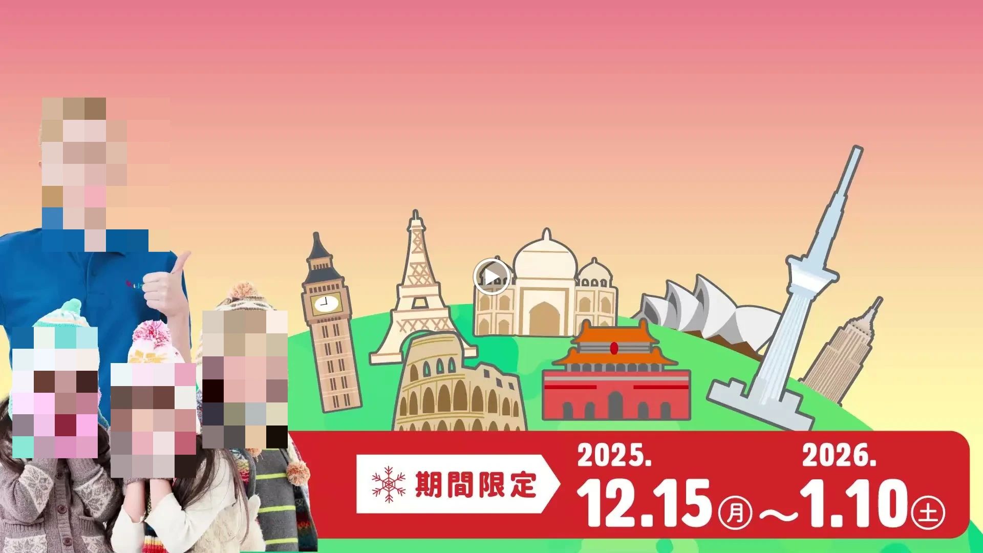 Kids Duo やる気スイッチグループ 君津のサムネイル画像 3