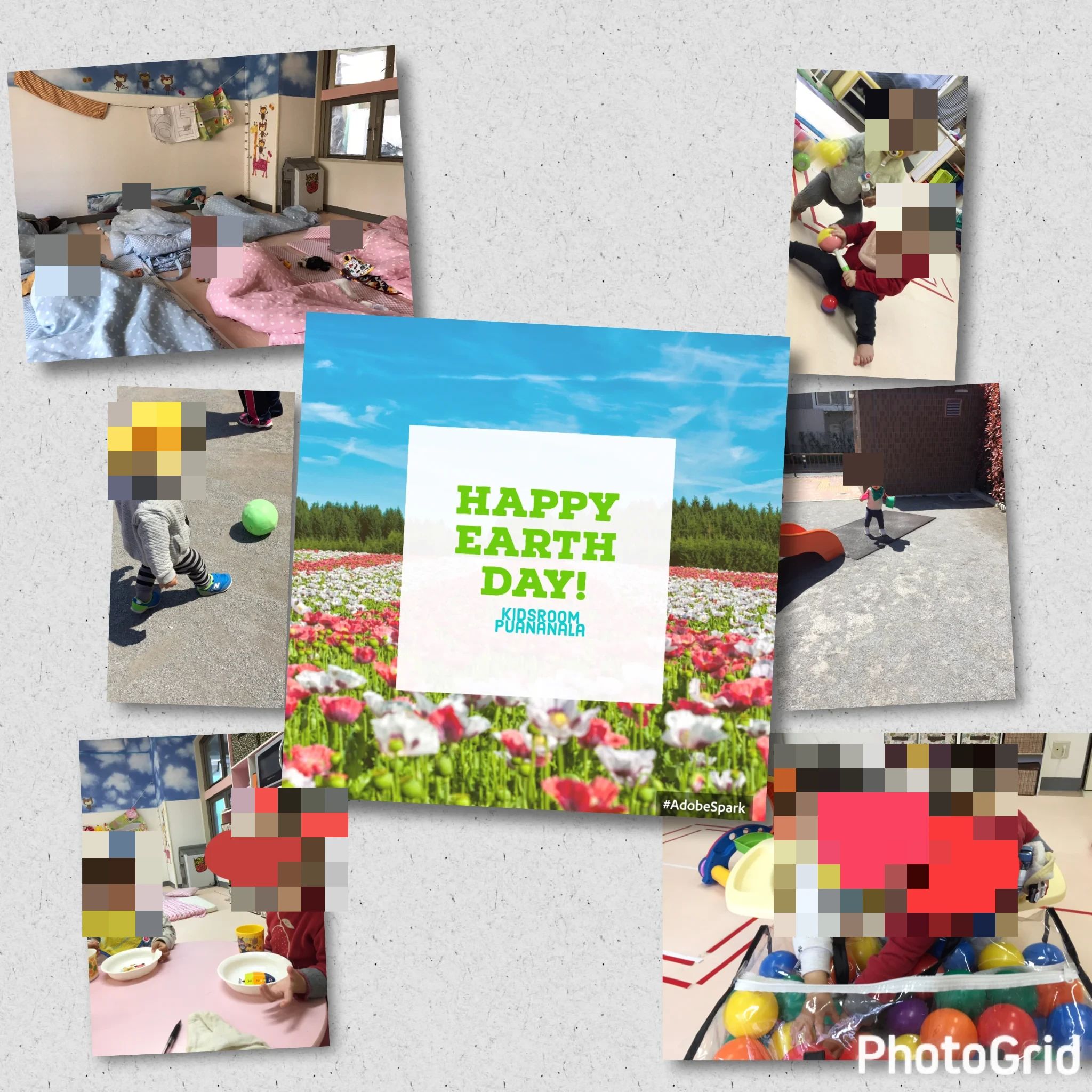 Kid’sroom PUANANALAのメイン画像