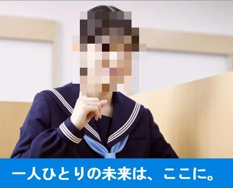 プロクラ 城南コベッツ 光が丘教室のサムネイル画像 3