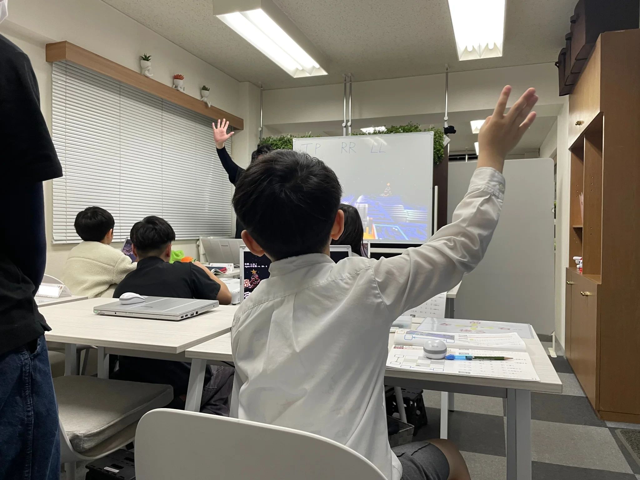 プロクラ 南麻布校のメイン画像