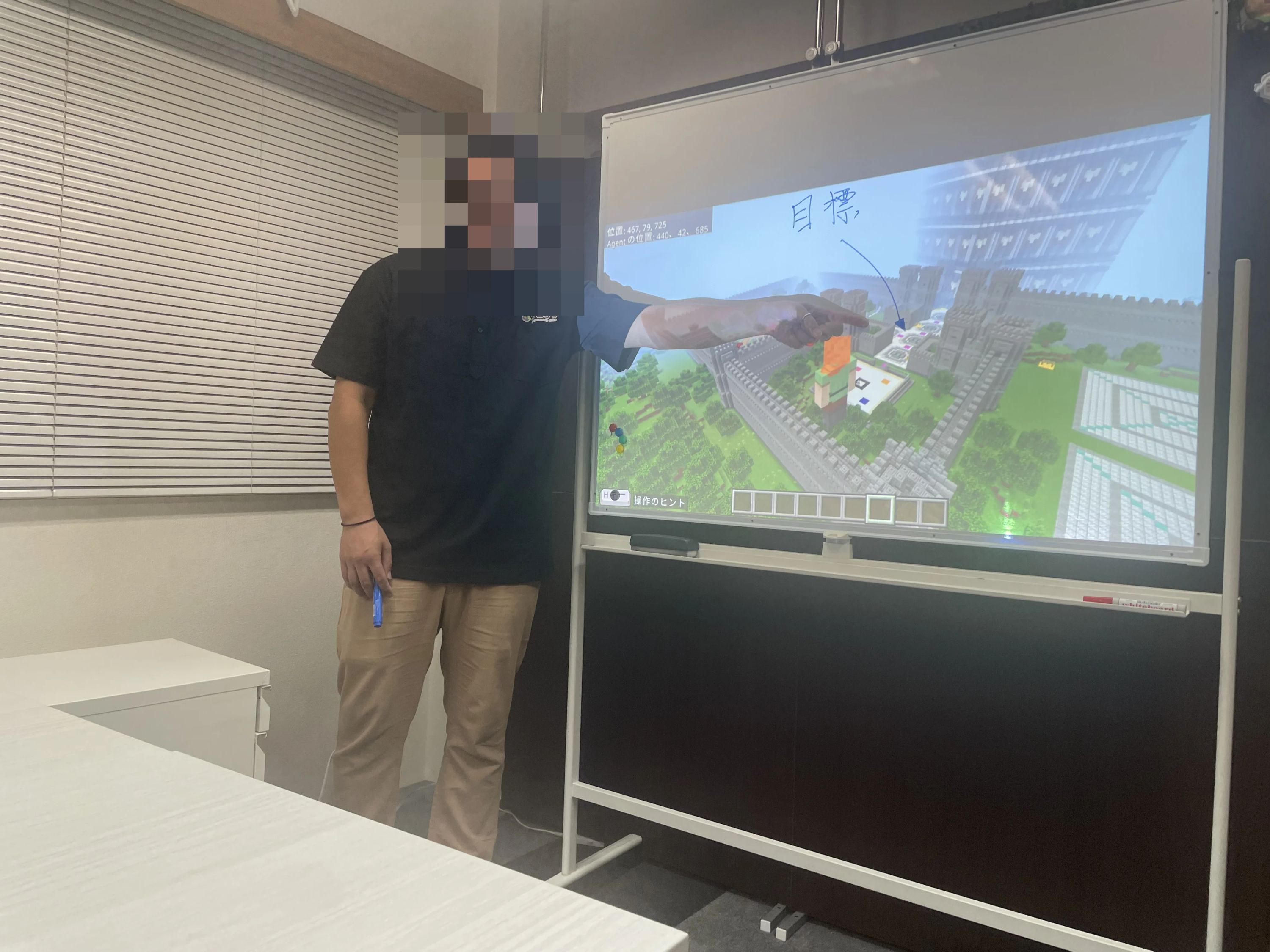 プロクラ 南麻布校のサムネイル画像 3