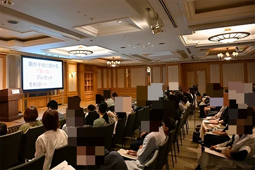 プロクラ TOMAS 中目黒校のサムネイル画像 4