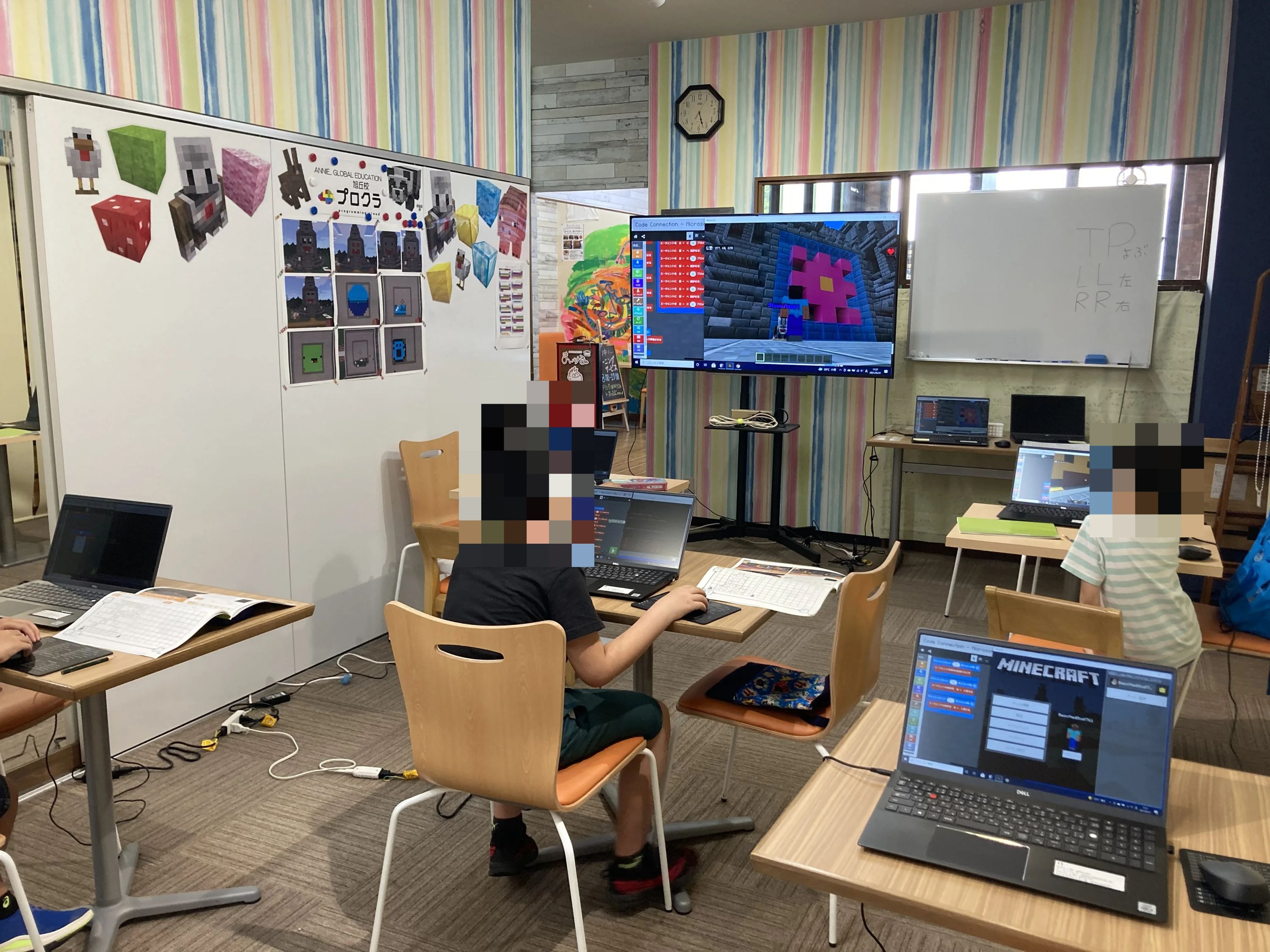 プロクラ ANNIE..GLOBAL EDUCATION 旭丘校のメイン画像