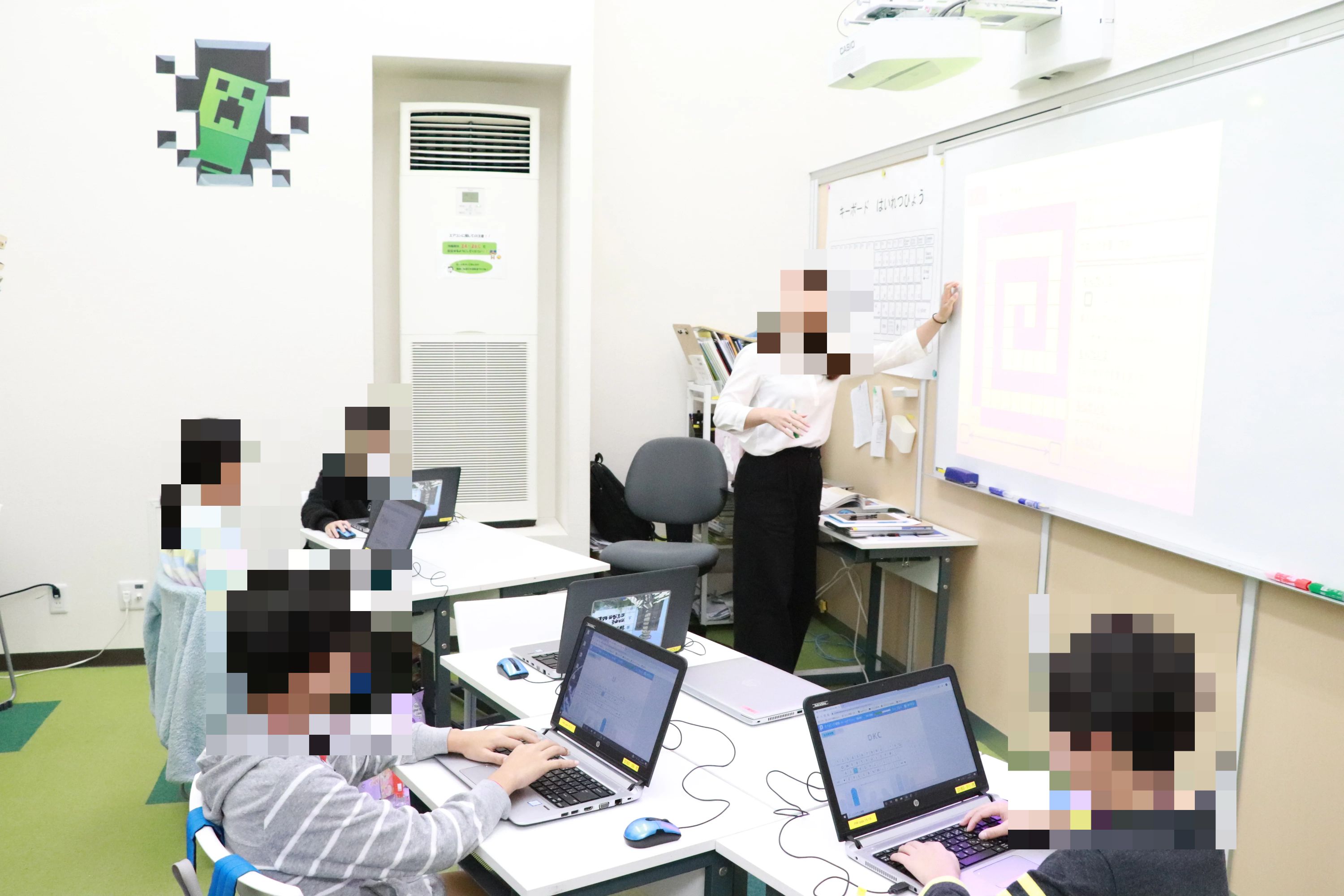 プロクラ 篠原橋センター校のサムネイル画像 2