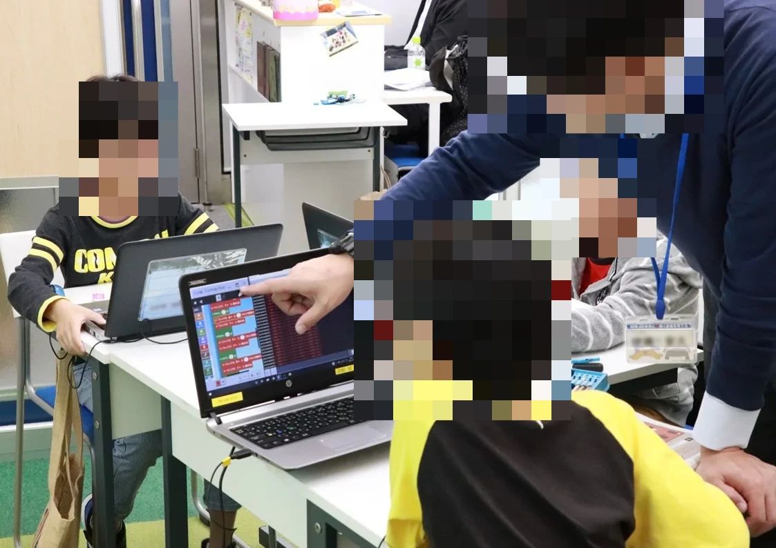 プロクラ 篠原橋センター校のサムネイル画像 3