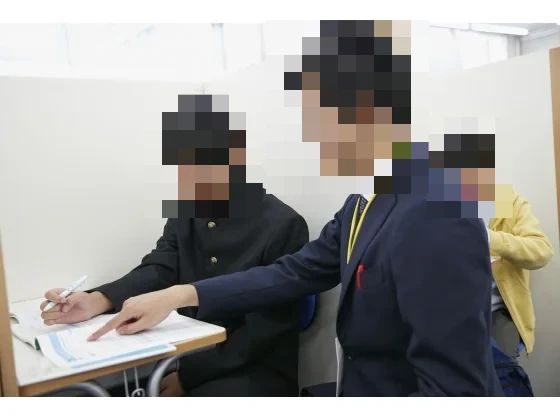 プロクラ 明光義塾 左京山教室のサムネイル画像 2