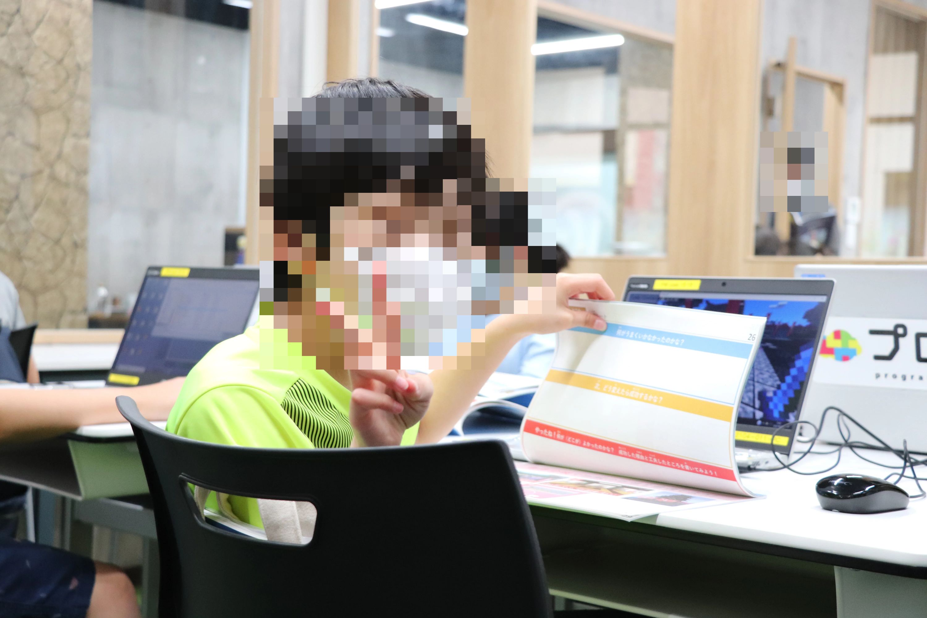 プロクラ みらテク 道徳校のサムネイル画像 3