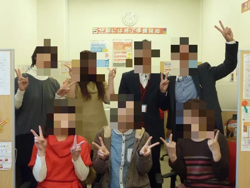 プロクラ ハロー！パソコン教室イオンタウン新船橋校のサムネイル画像 4