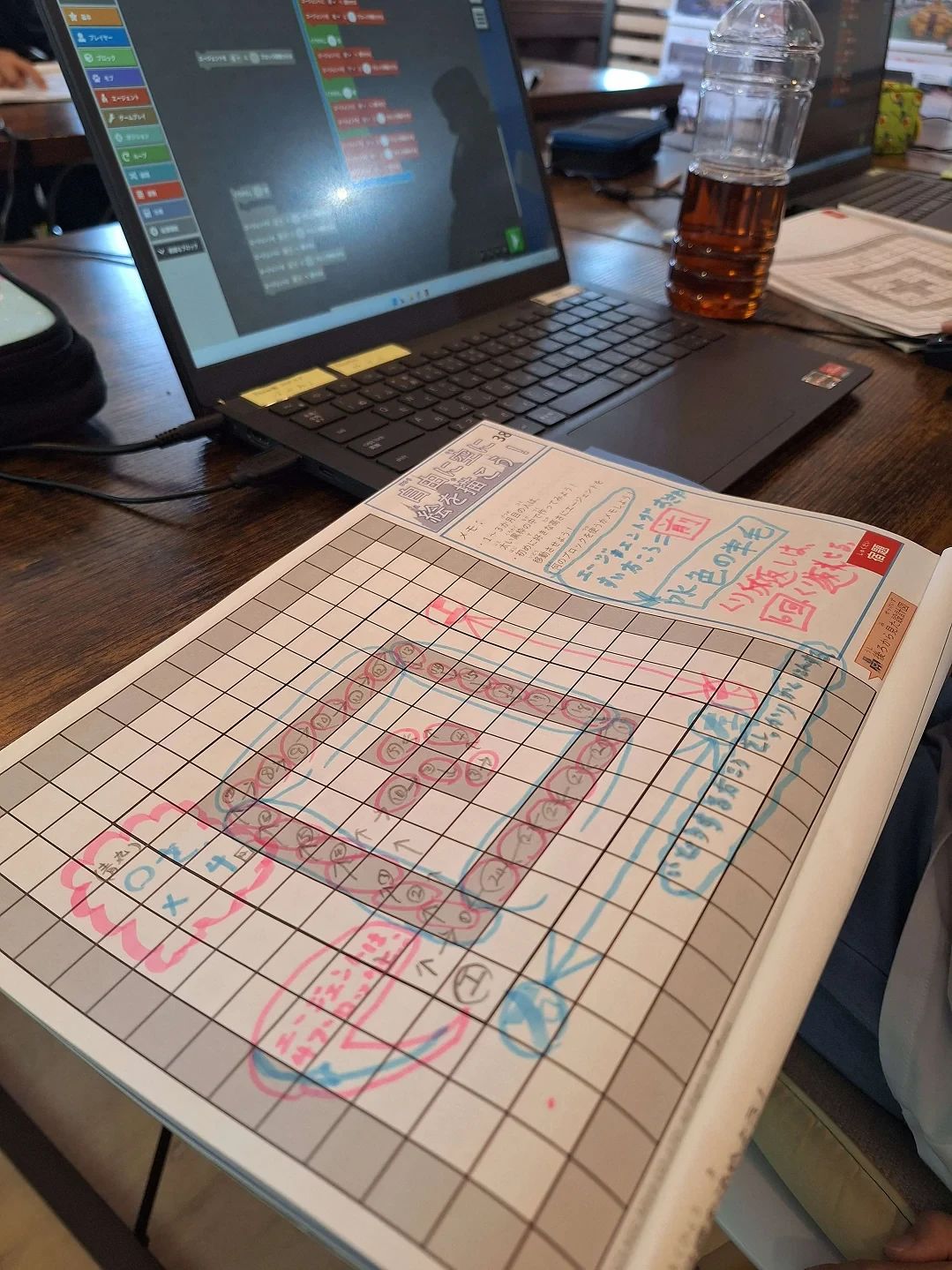 プロクラ BASE 宝塚校のサムネイル画像 4
