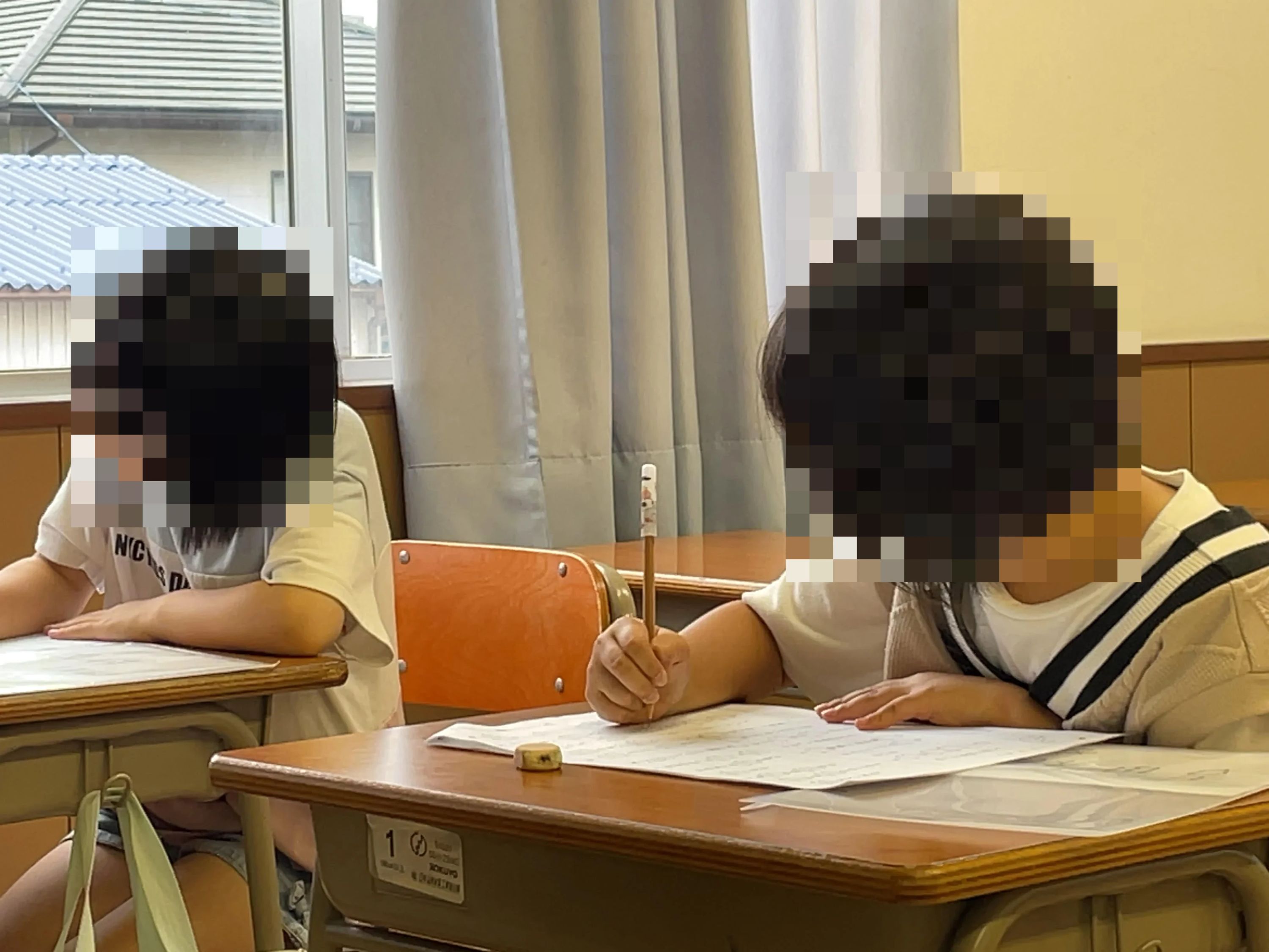 プロクラ クラ・ゼミ 上島校のメイン画像