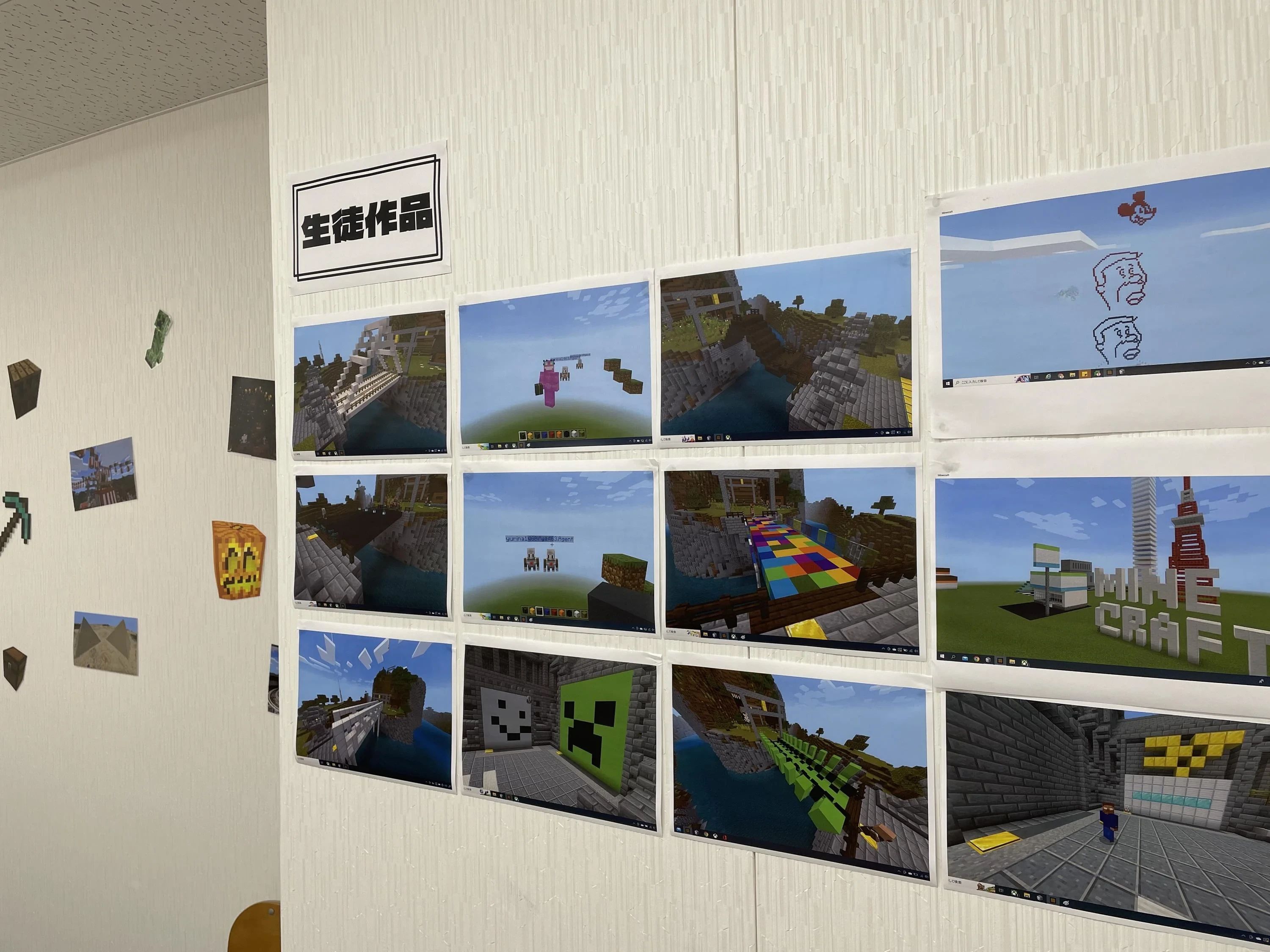 プロクラ 田中学習会 祇園校 山本別館のサムネイル画像 2