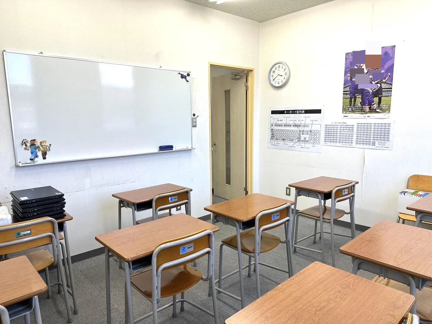 プロクラ 田中学習会 伴校のサムネイル画像 2