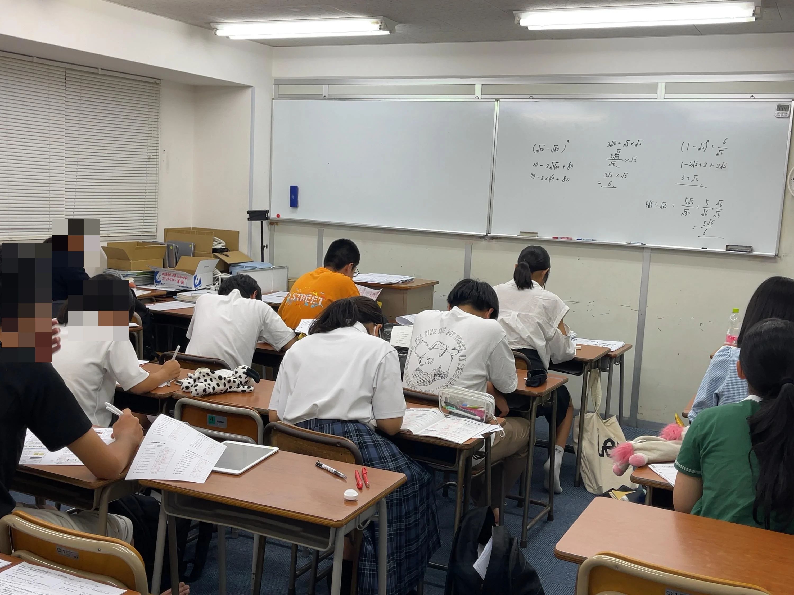 プロクラ 田中学習会 上安校のメイン画像