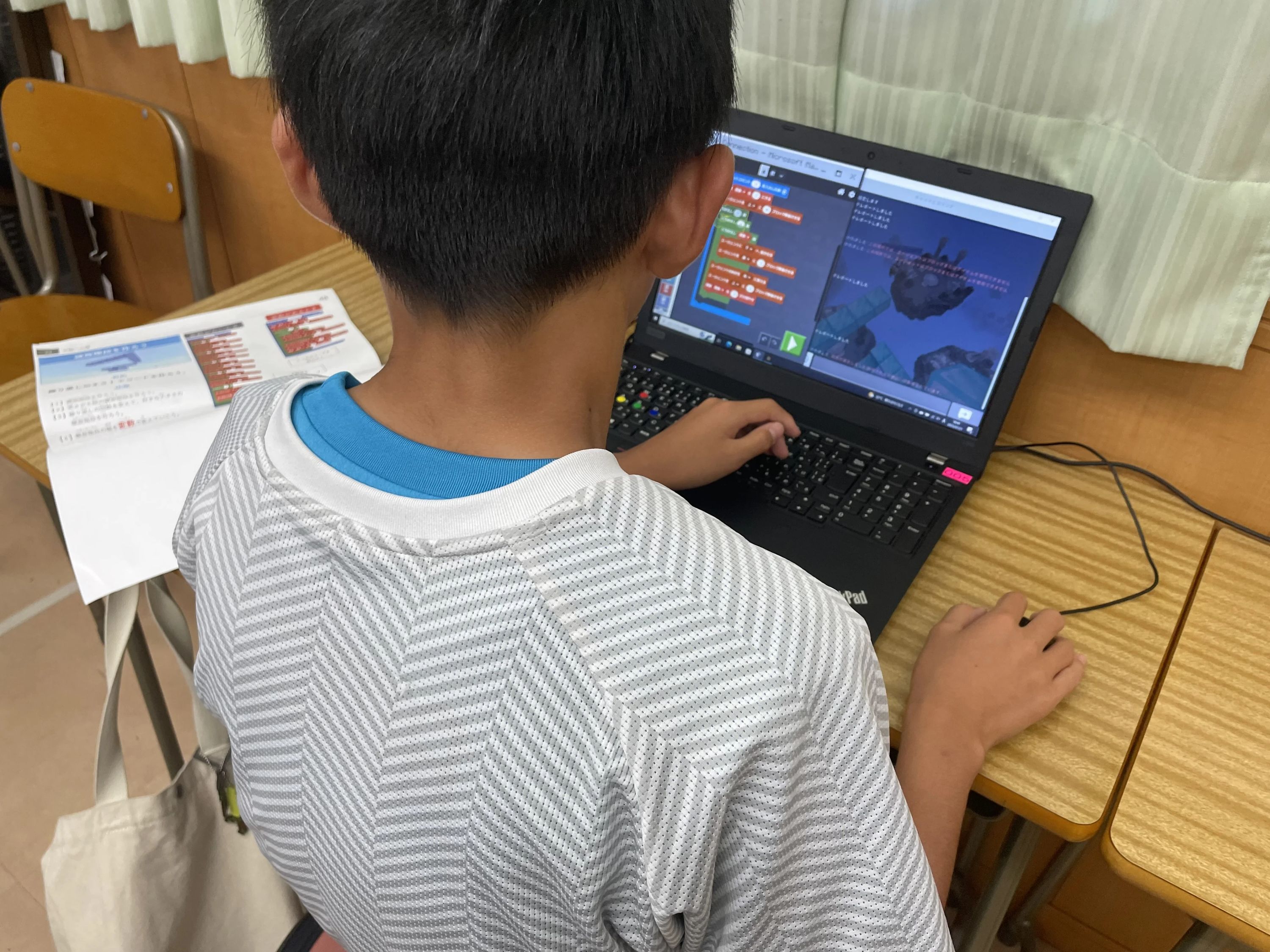 プロクラ 東進ゼミナール 各務原校のサムネイル画像 4