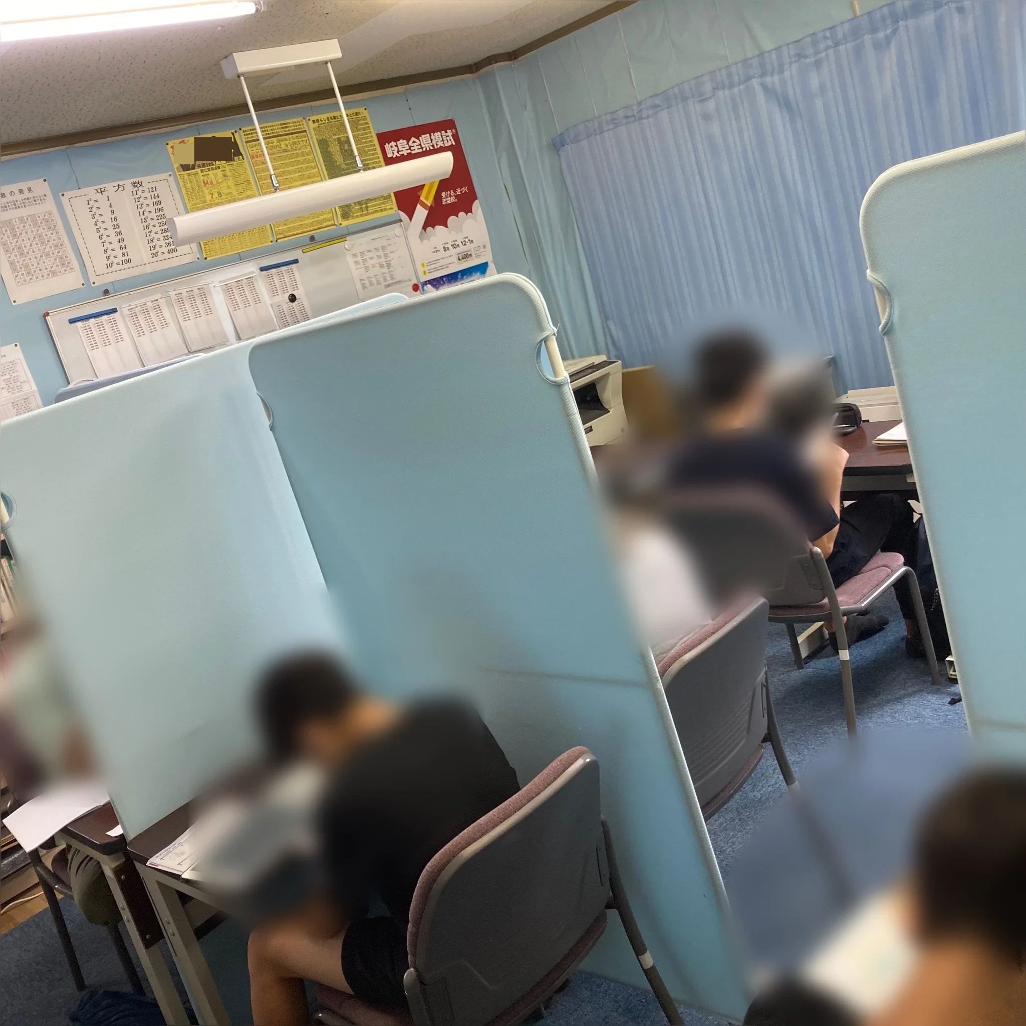 プロクラ 塾岐阜芸苑 黒野校のサムネイル画像 3