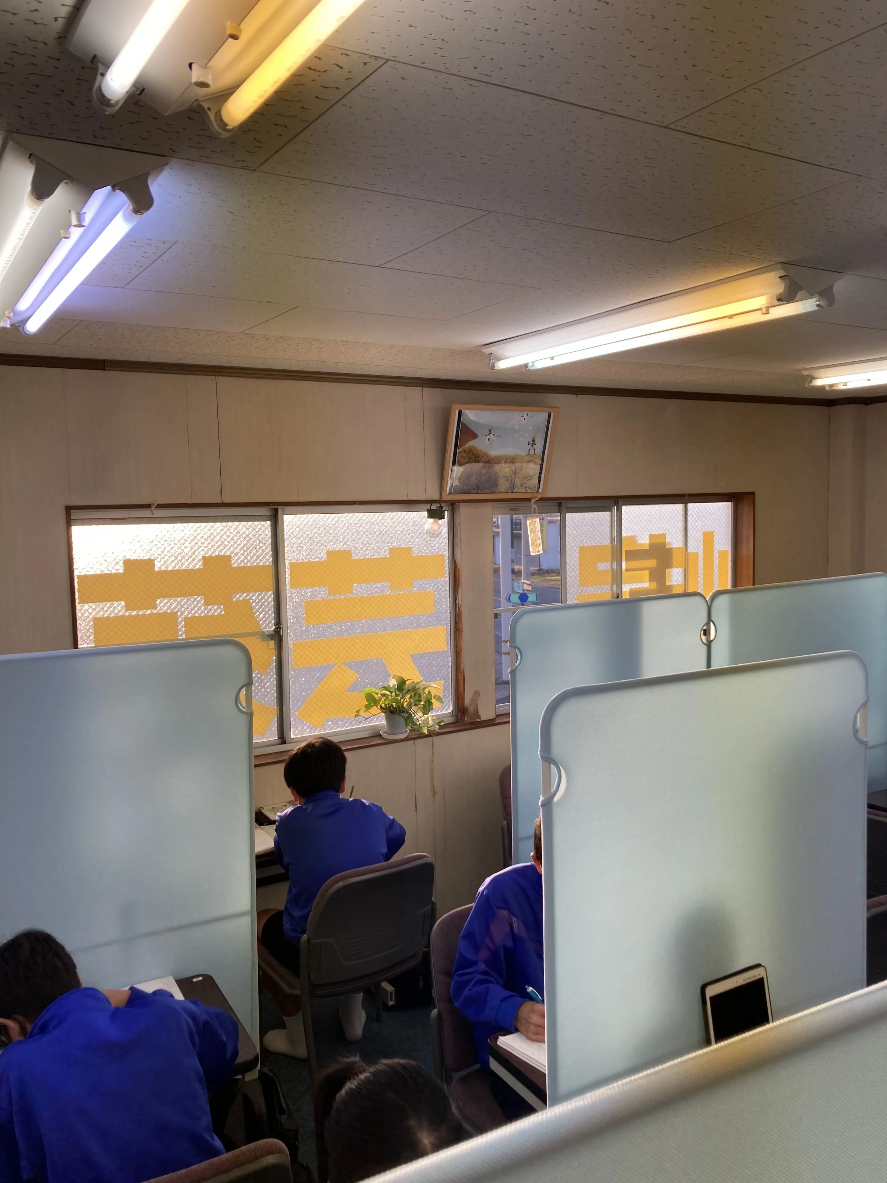 プロクラ 塾岐阜芸苑 黒野校のサムネイル画像 4