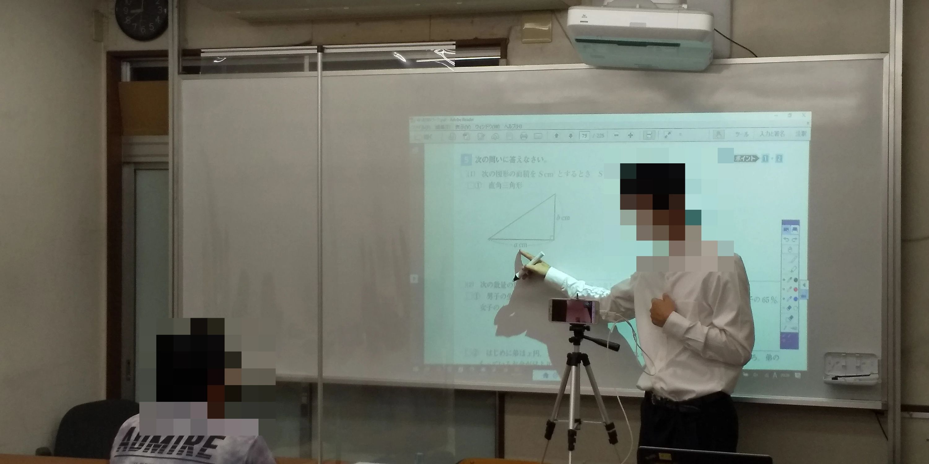 プロクラ 明修塾 茶屋町教室のサムネイル画像 2